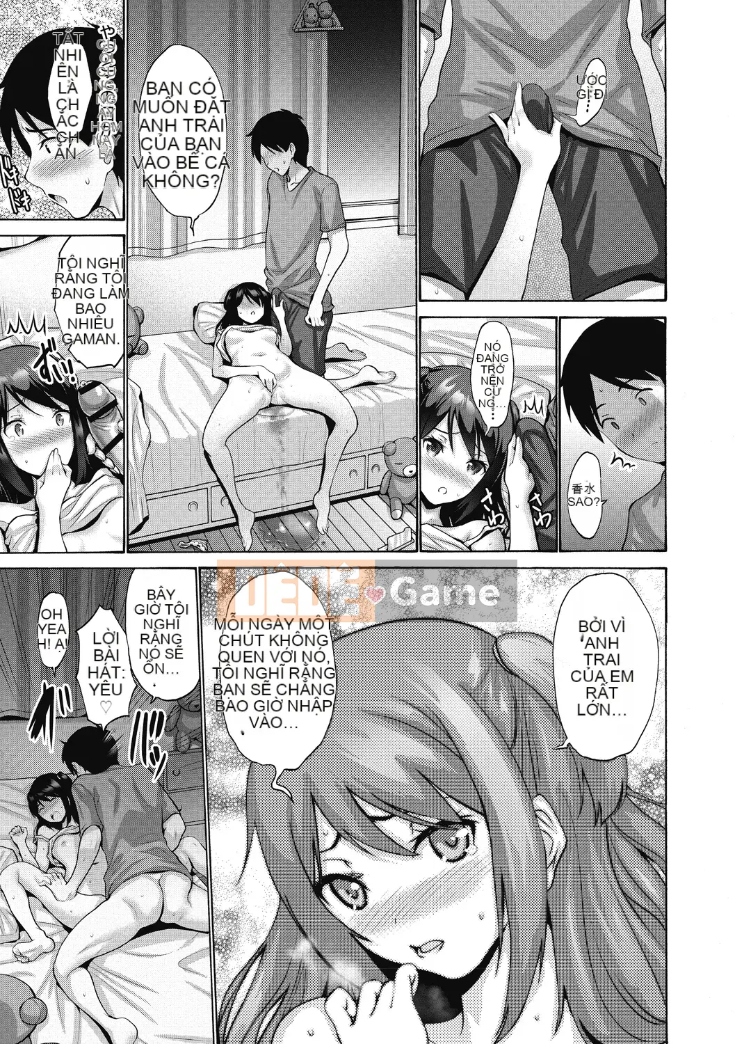 [Nishikawa Yasushi] Cô chủ thích những câu chuyện tình yêu [Kỹ thuật số]