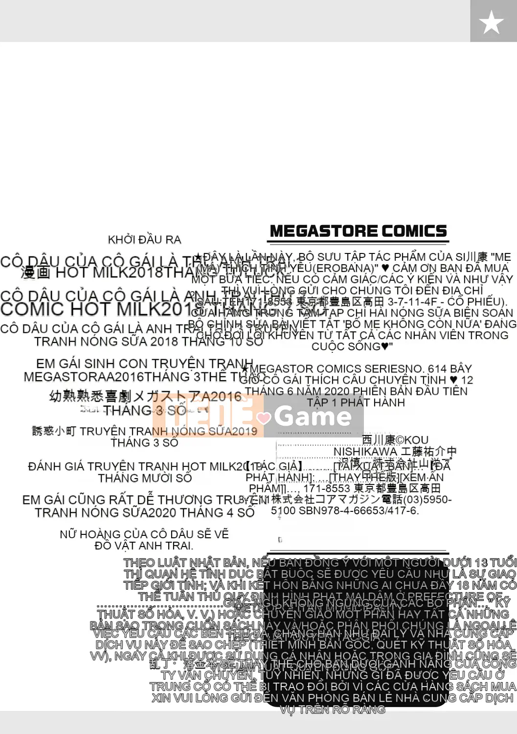 [Nishikawa Yasushi] Cô chủ thích những câu chuyện tình yêu [Kỹ thuật số]