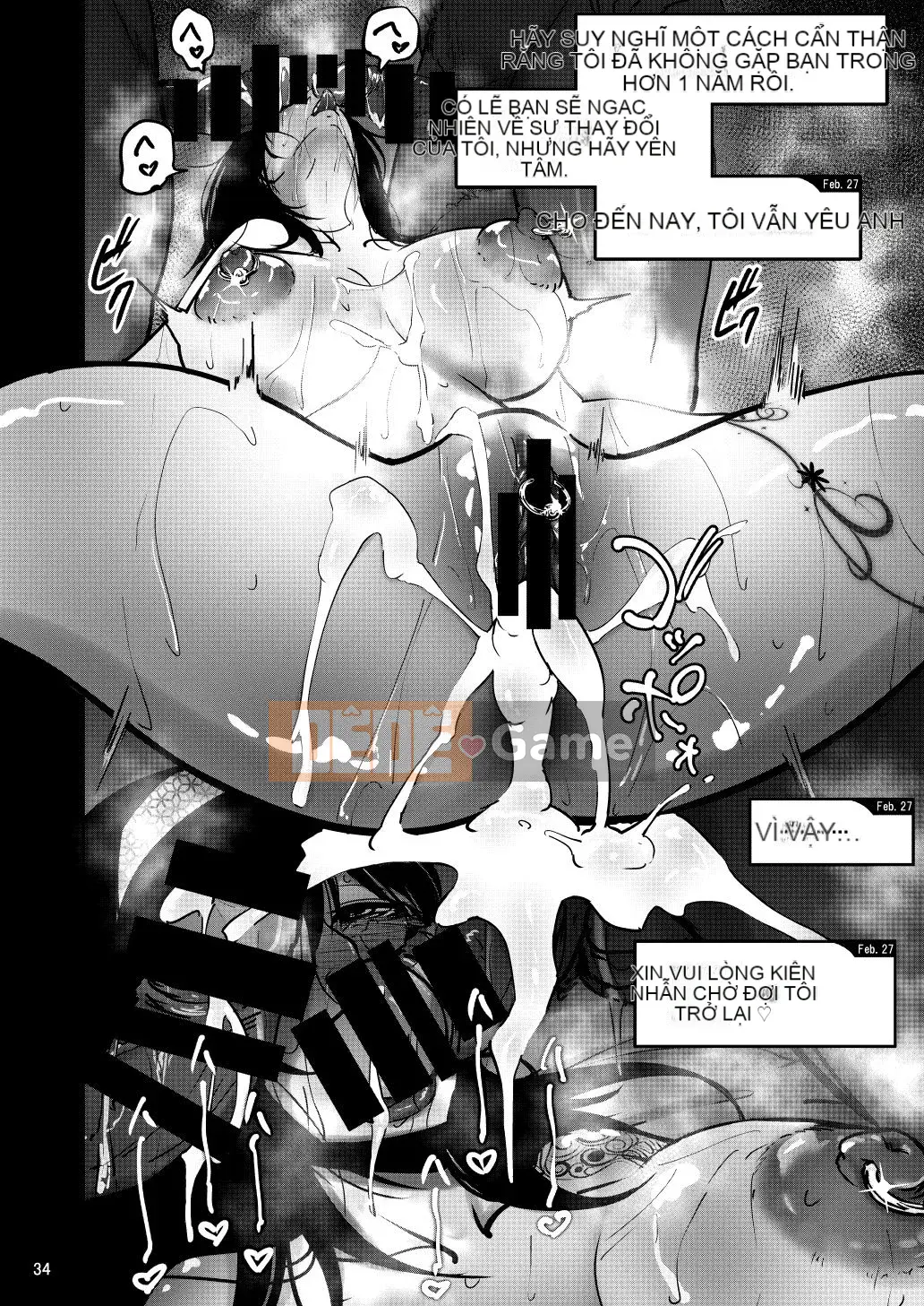 [Sobabu (Rasson)] TỪ FUMIKA (THE IDOLM@STER CINDERELLA GIRLS) [Tiếng Trung] [Kỹ thuật số]