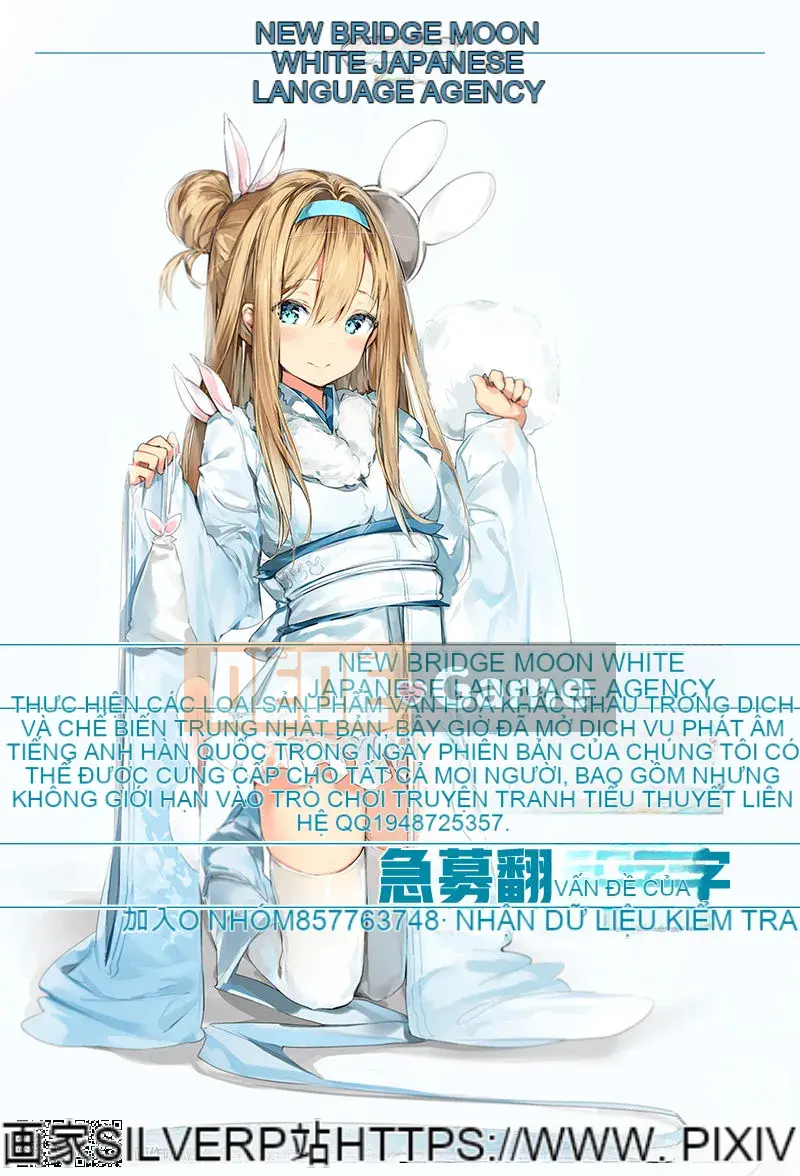 [Sobabu (Rasson)] TỪ FUMIKA (THE IDOLM@STER CINDERELLA GIRLS) [Tiếng Trung] [Kỹ thuật số]