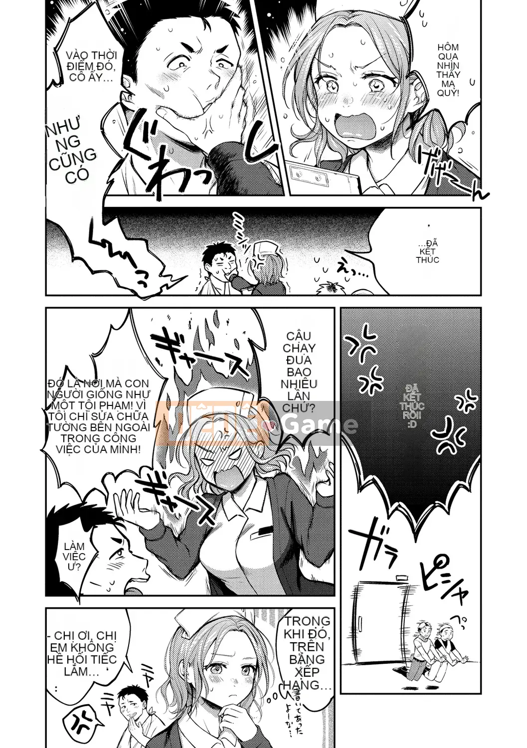 [Onoga Manosuke] Màng nhầy [Kỹ thuật số]