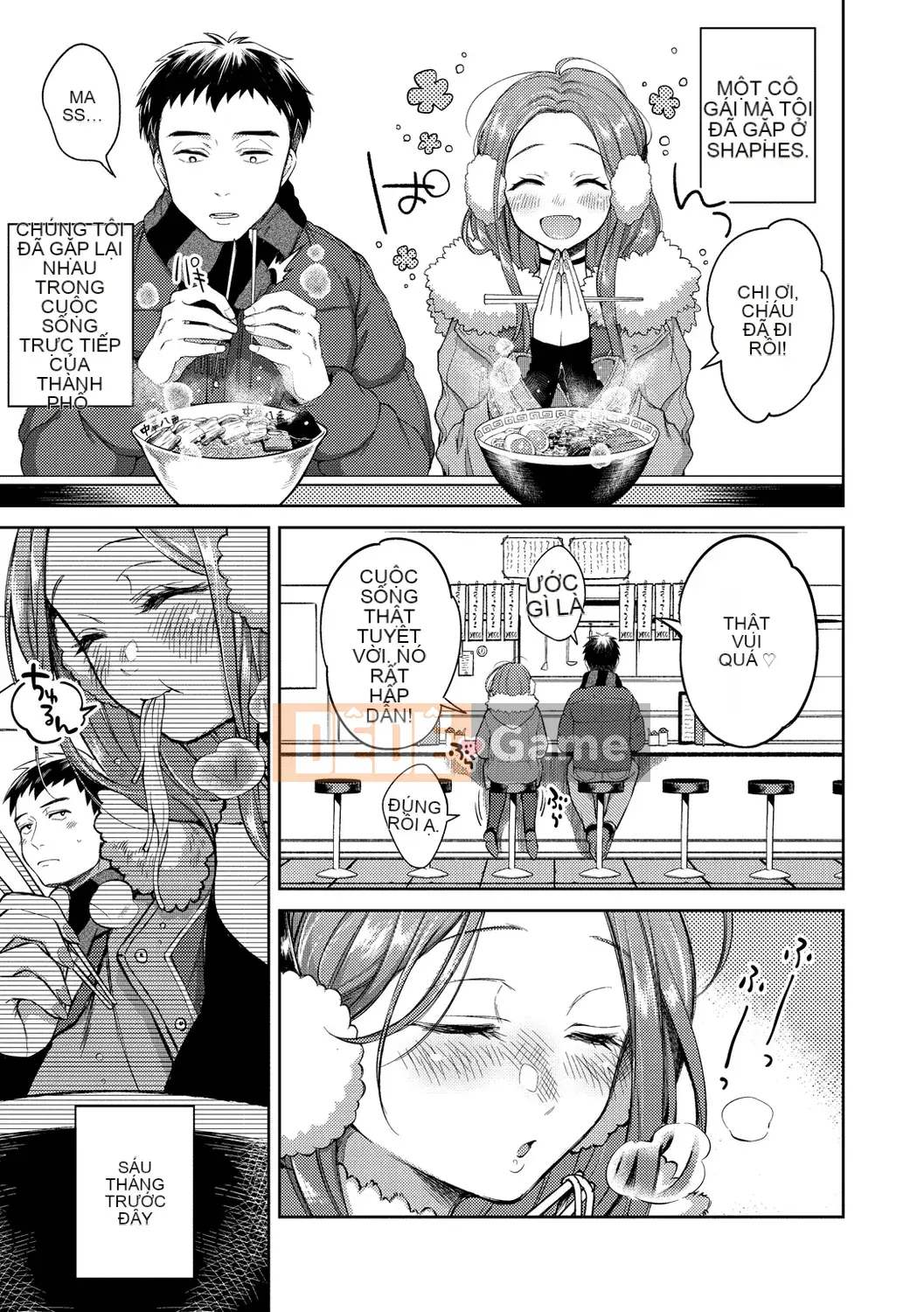 [Onoga Manosuke] Màng nhầy [Kỹ thuật số]