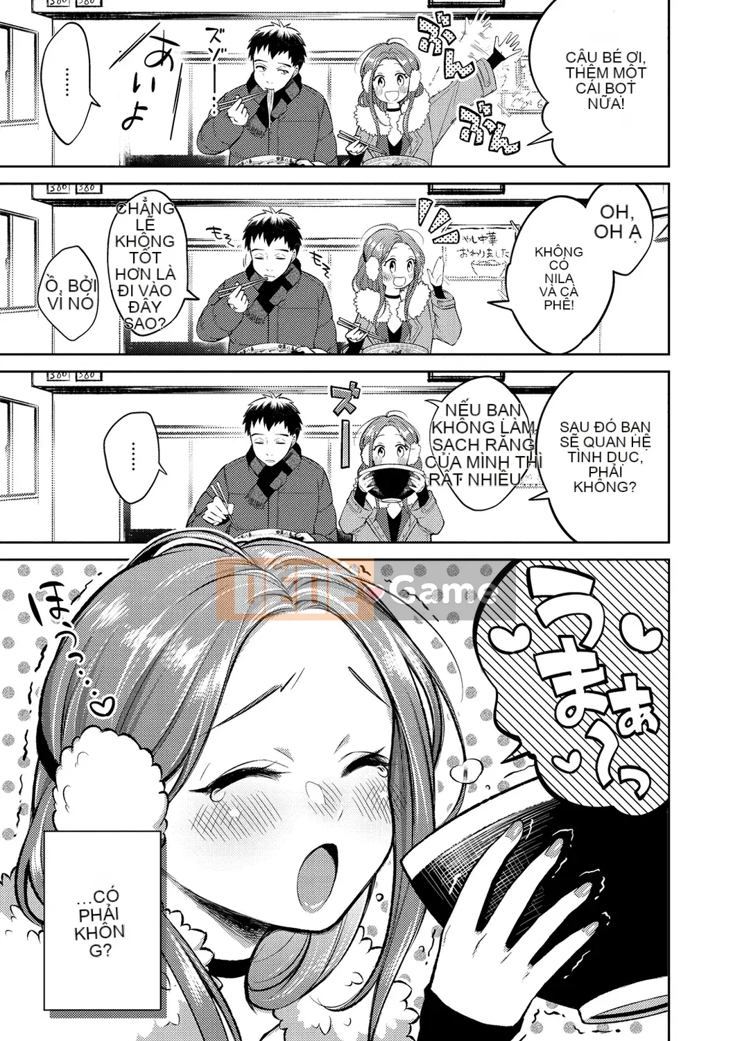 [Onoga Manosuke] Màng nhầy [Kỹ thuật số]