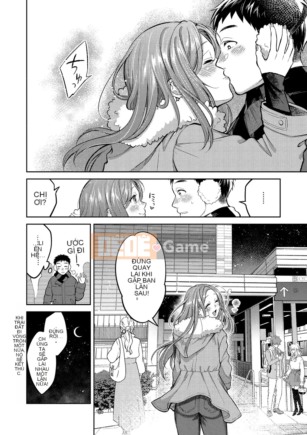 [Onoga Manosuke] Màng nhầy [Kỹ thuật số]