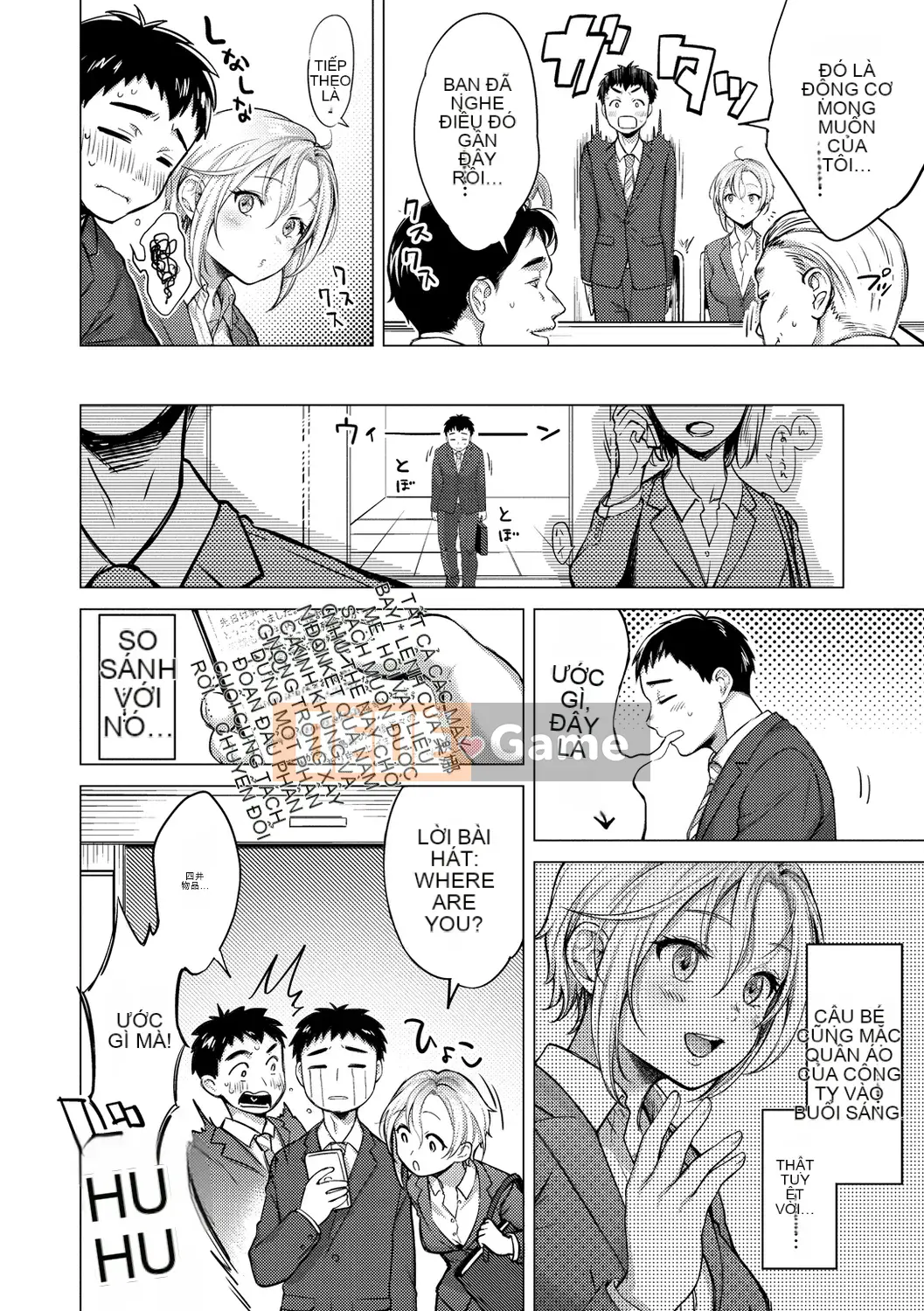 [Onoga Manosuke] Màng nhầy [Kỹ thuật số]