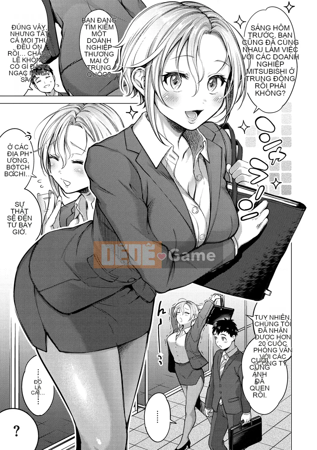 [Onoga Manosuke] Màng nhầy [Kỹ thuật số]