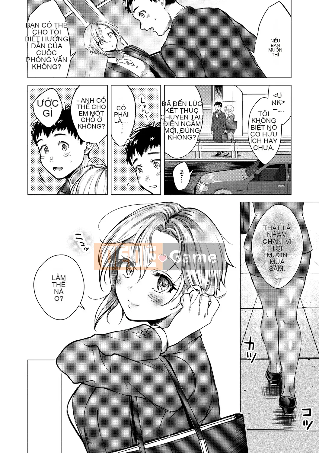 [Onoga Manosuke] Màng nhầy [Kỹ thuật số]