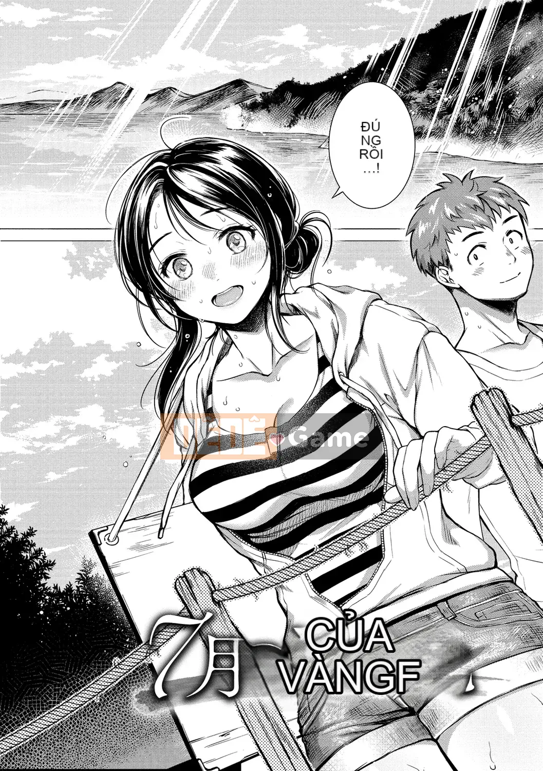 [Onoga Manosuke] Màng nhầy [Kỹ thuật số]