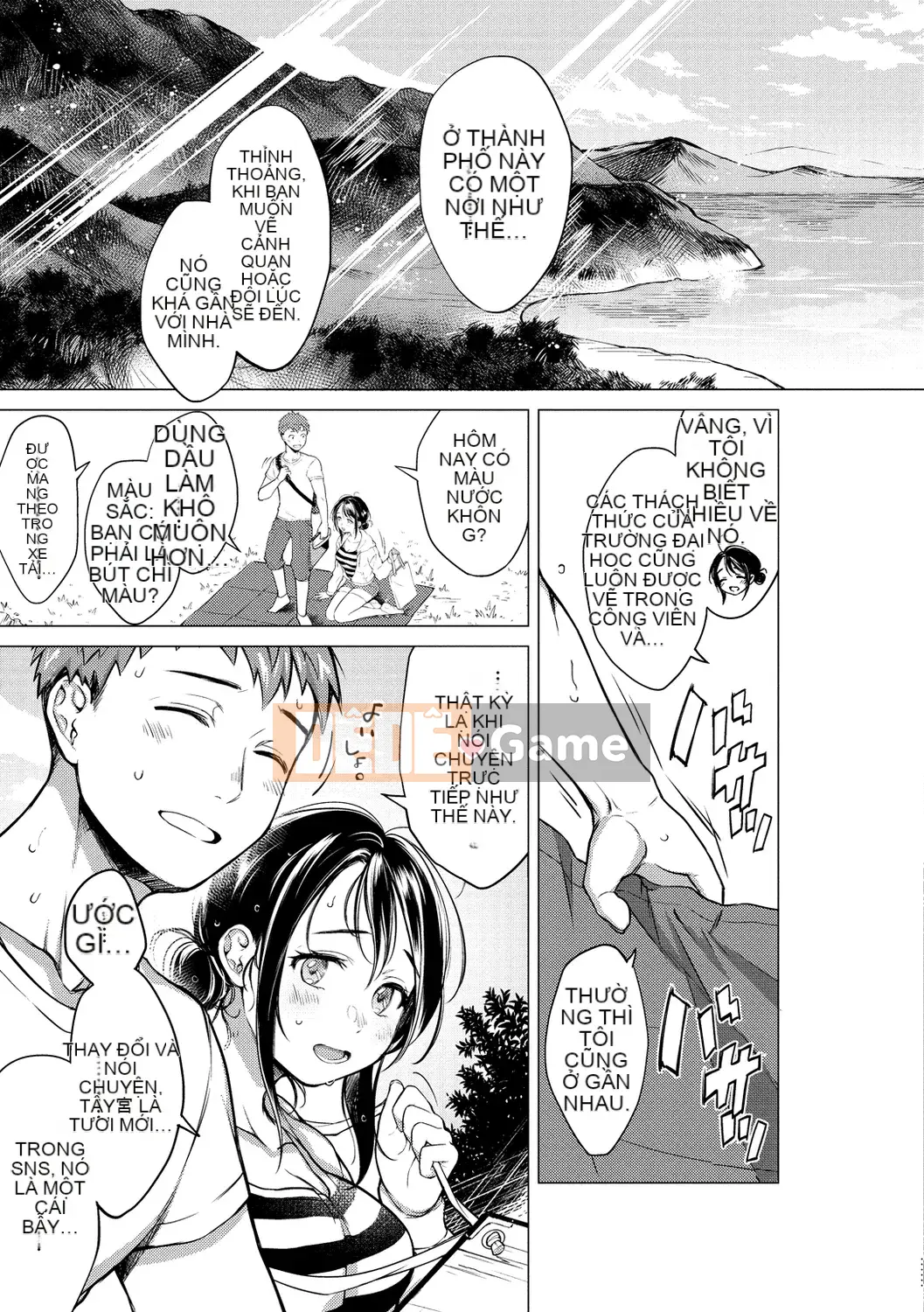 [Onoga Manosuke] Màng nhầy [Kỹ thuật số]