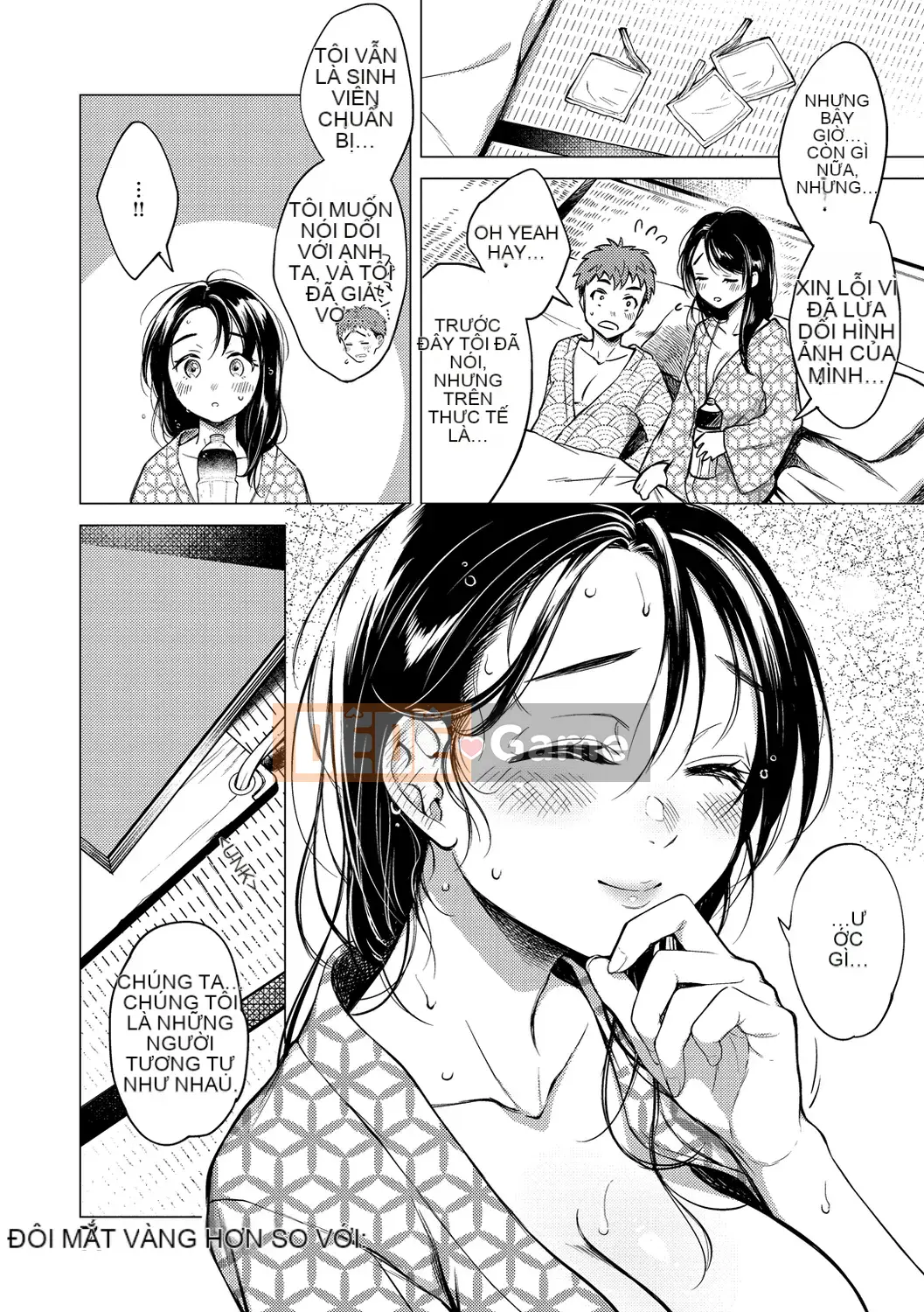 [Onoga Manosuke] Màng nhầy [Kỹ thuật số]