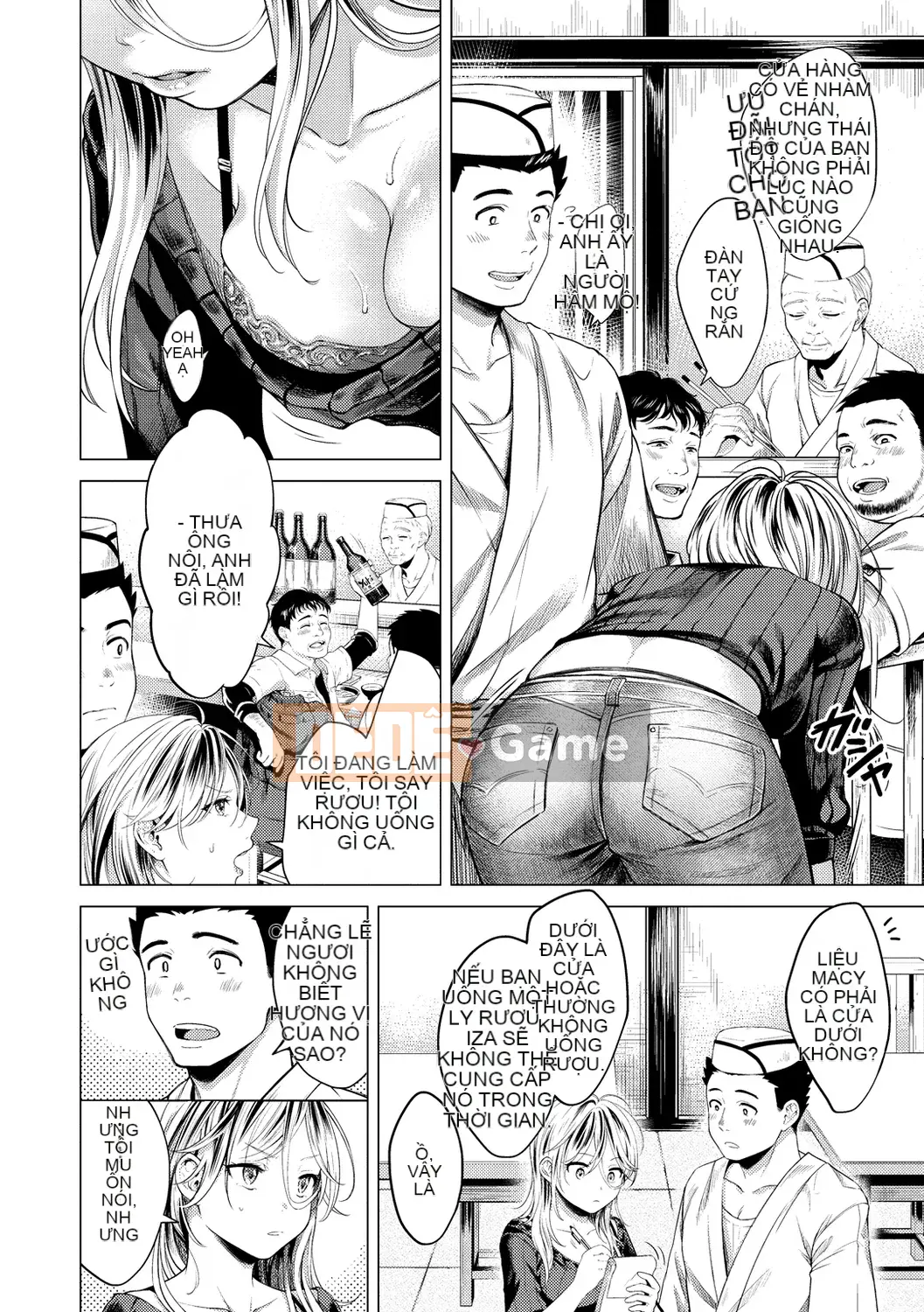 [Onoga Manosuke] Màng nhầy [Kỹ thuật số]