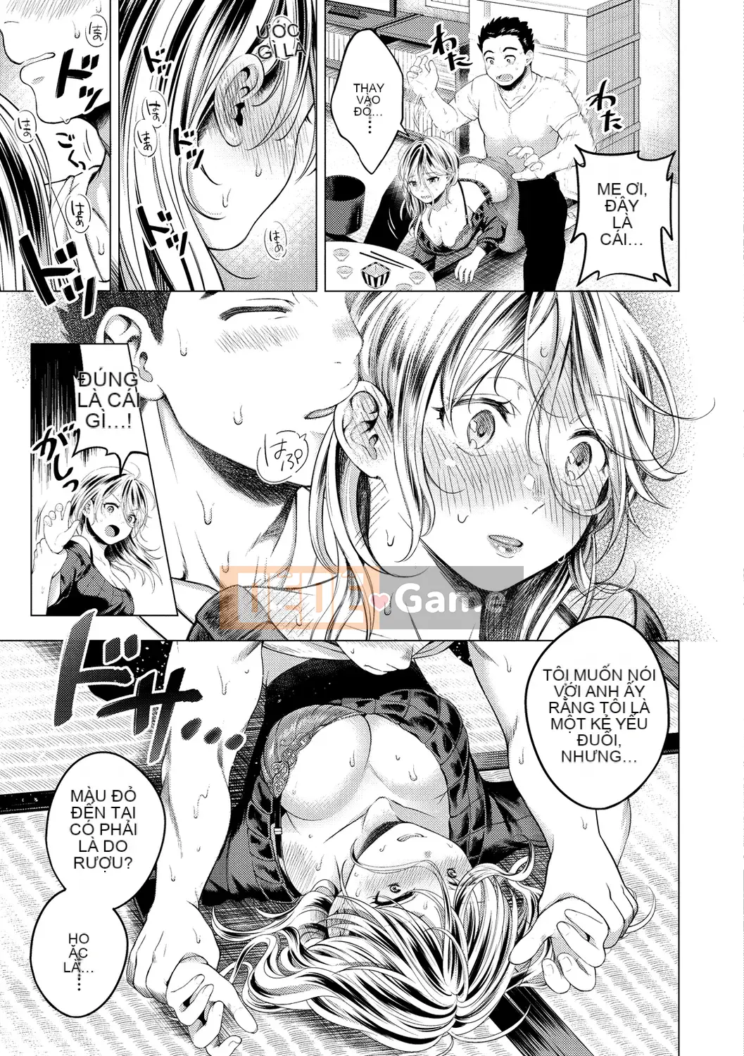 [Onoga Manosuke] Màng nhầy [Kỹ thuật số]