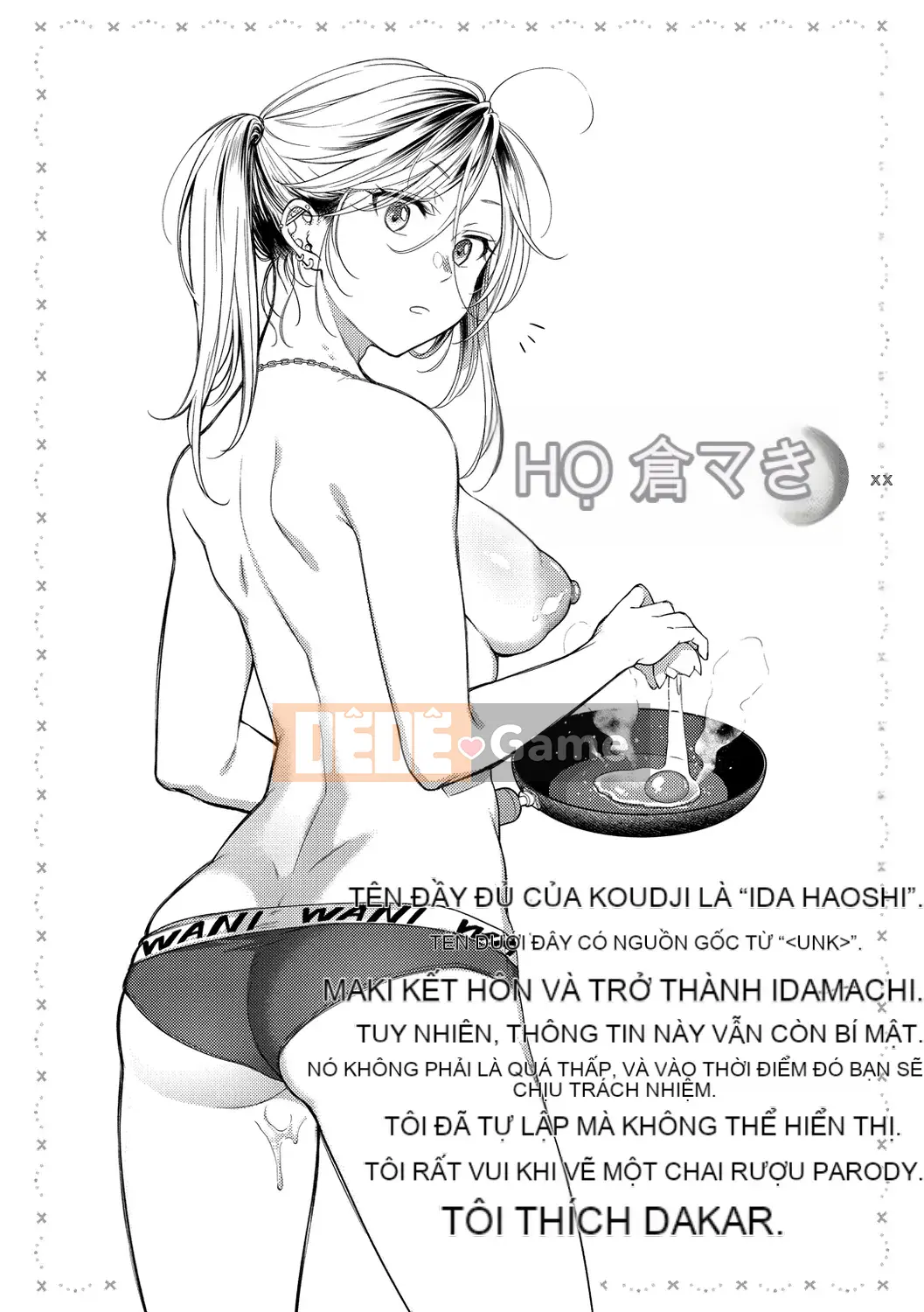 [Onoga Manosuke] Màng nhầy [Kỹ thuật số]