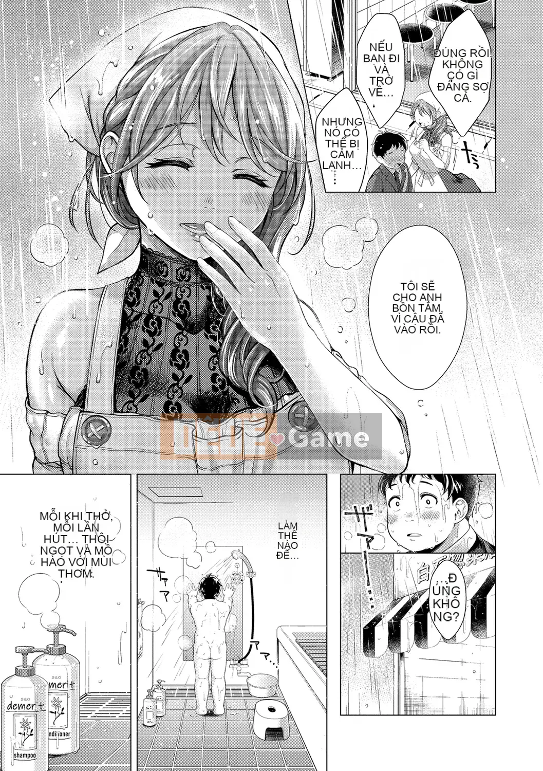 [Onoga Manosuke] Màng nhầy [Kỹ thuật số]