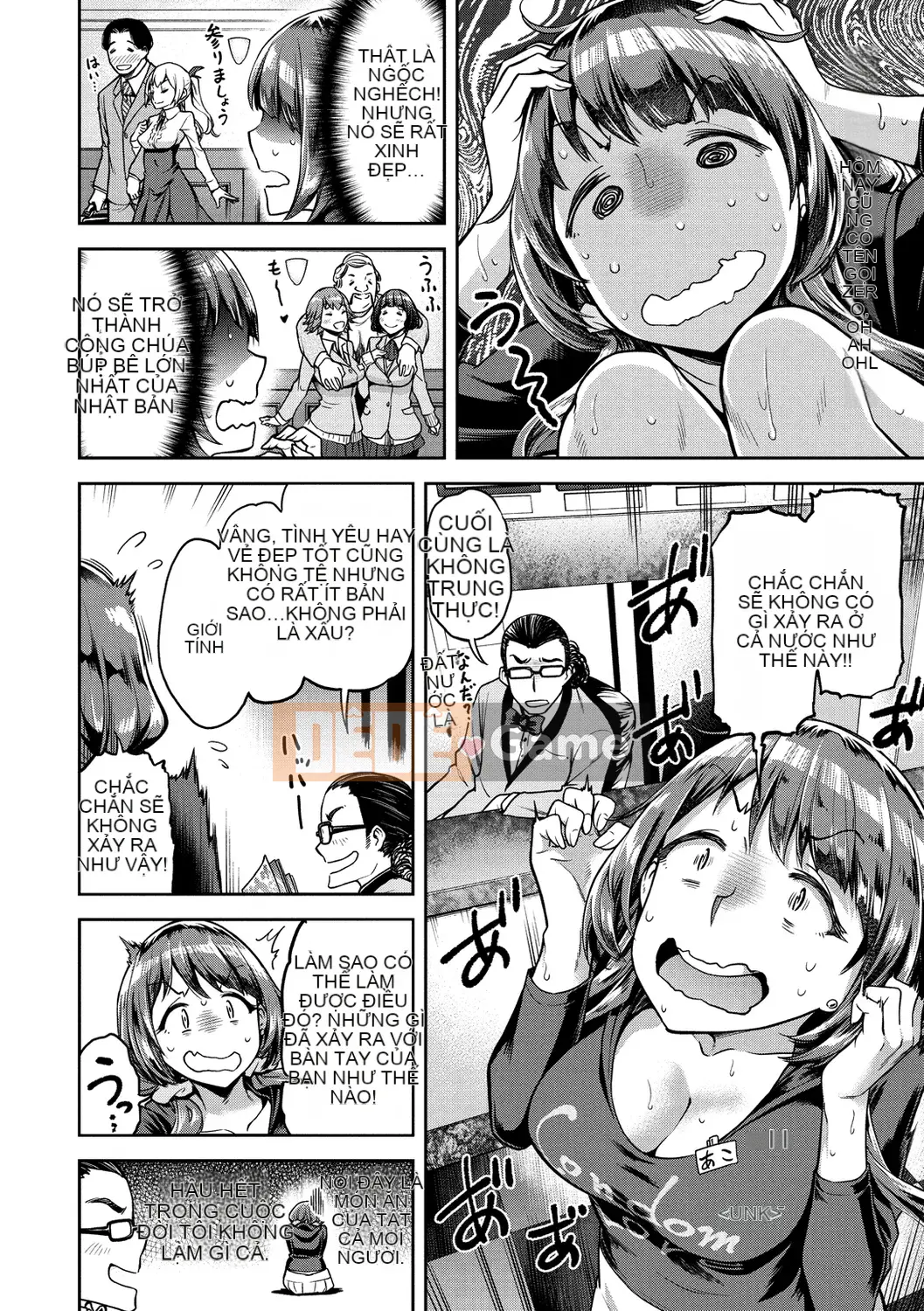 [Damu] Cô gái Anaaki!!! [Kỹ thuật số]