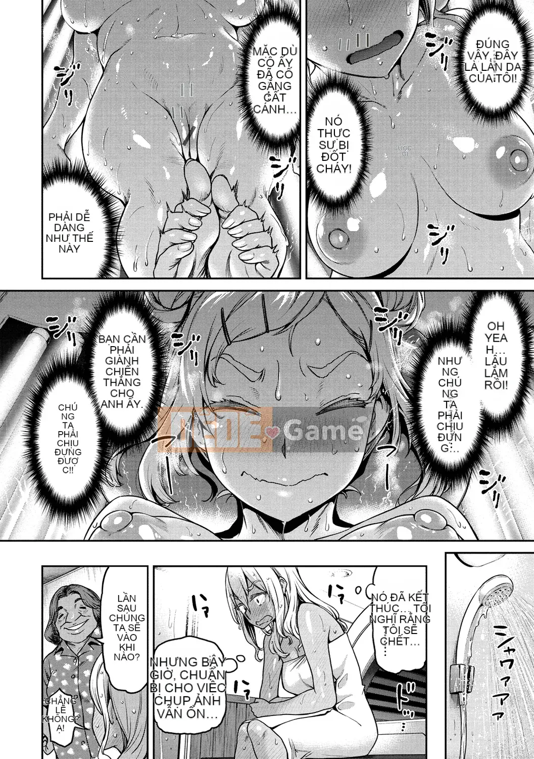 [Damu] Cô gái Anaaki!!! [Kỹ thuật số]