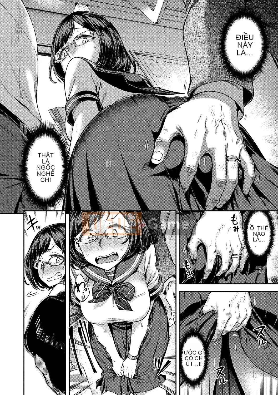 [Damu] Cô gái Anaaki!!! [Kỹ thuật số]