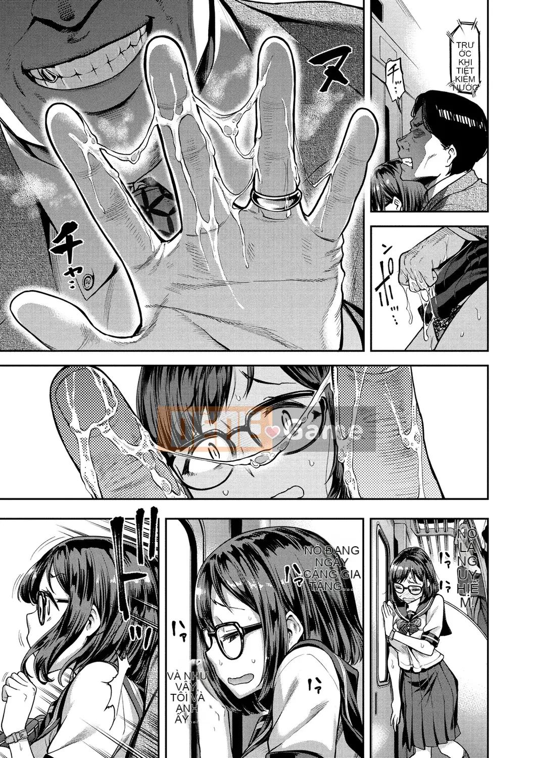 [Damu] Cô gái Anaaki!!! [Kỹ thuật số]