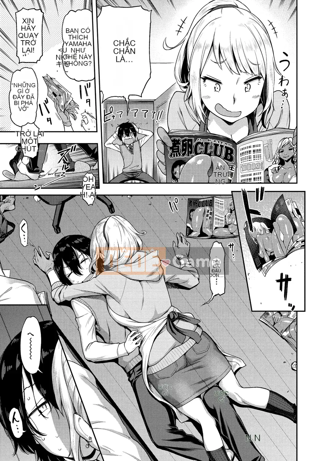 [Damu] Cô gái Anaaki!!! [Kỹ thuật số]