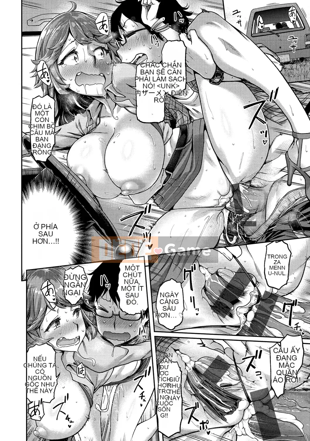 [Damu] Cô gái Anaaki!!! [Kỹ thuật số]