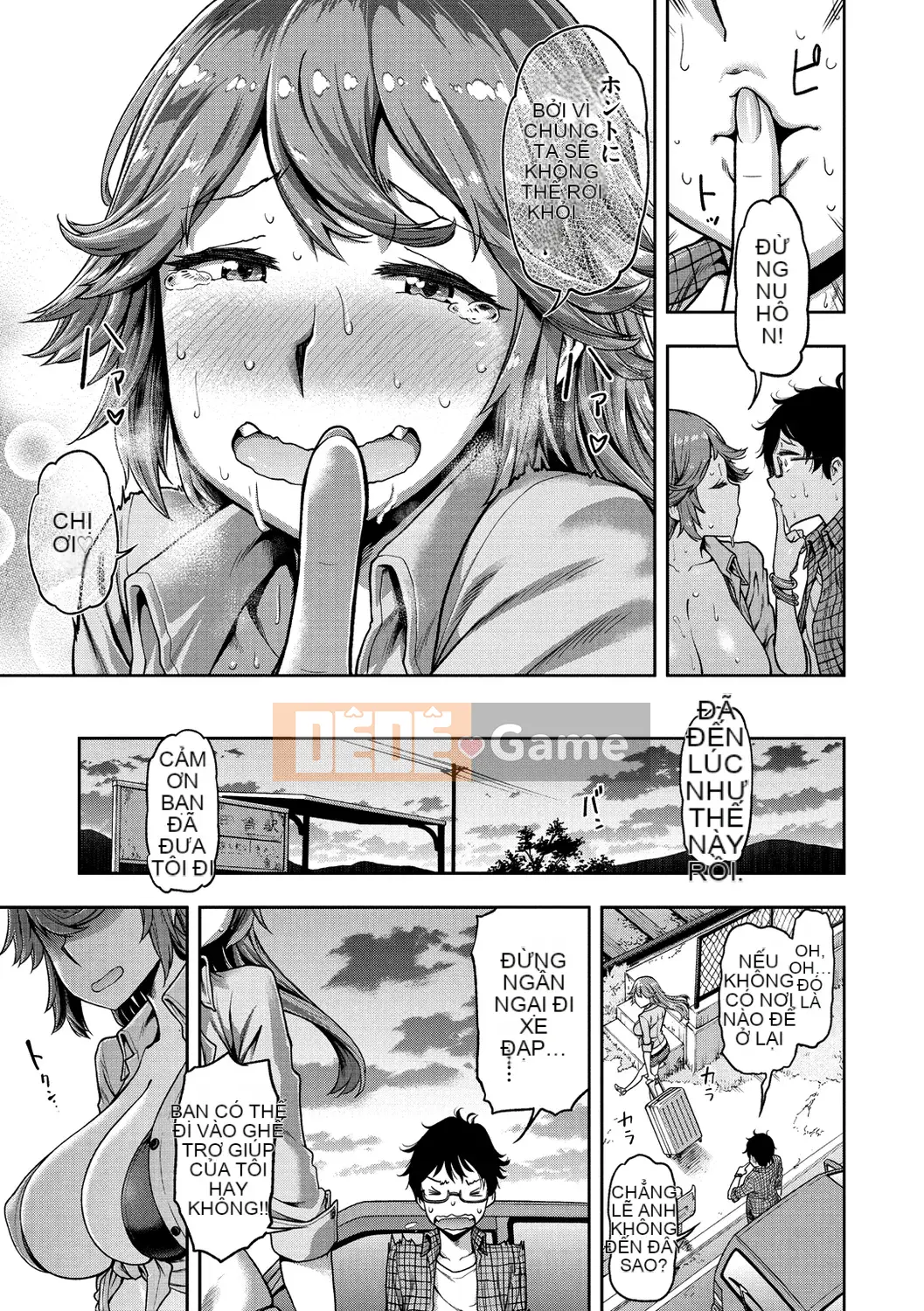 [Damu] Cô gái Anaaki!!! [Kỹ thuật số]