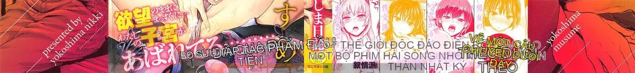 [Nhật ký Yokoshima] Bản dịch tiếng Trung của Yokoshima Musume