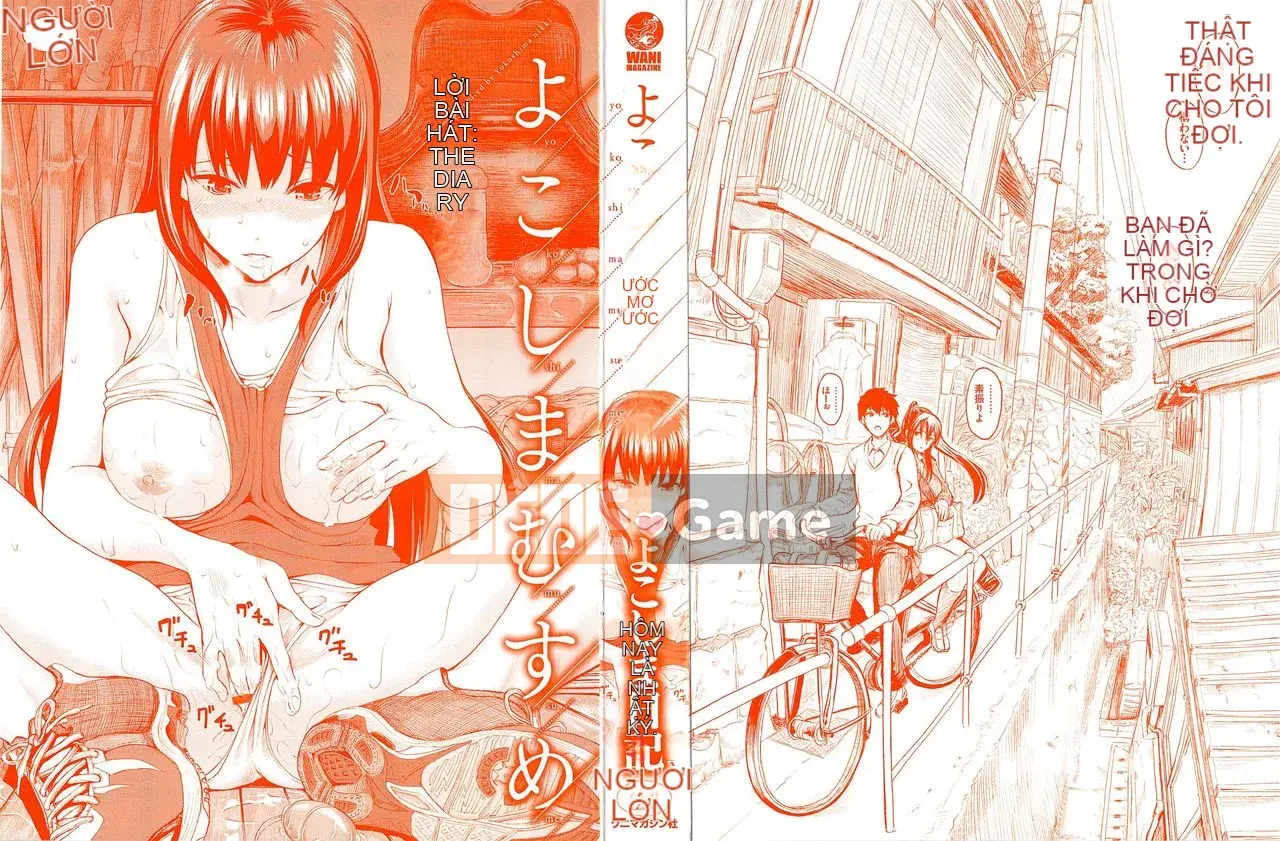 [Nhật ký Yokoshima] Bản dịch tiếng Trung của Yokoshima Musume