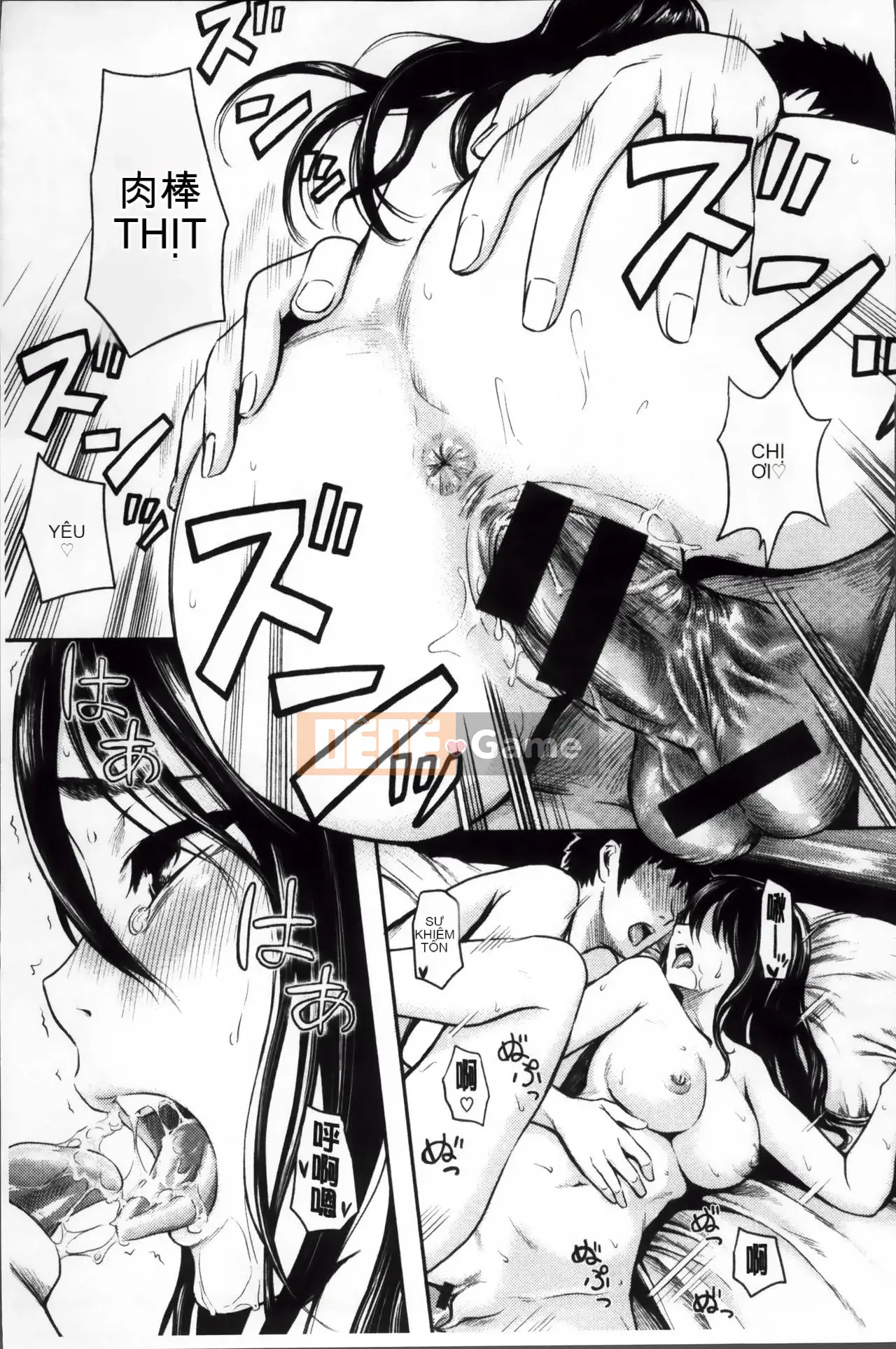 [Nhật ký Yokoshima] Bản dịch tiếng Trung của Yokoshima Musume