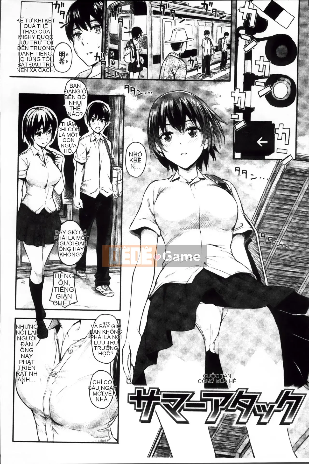 [Nhật ký Yokoshima] Bản dịch tiếng Trung của Yokoshima Musume