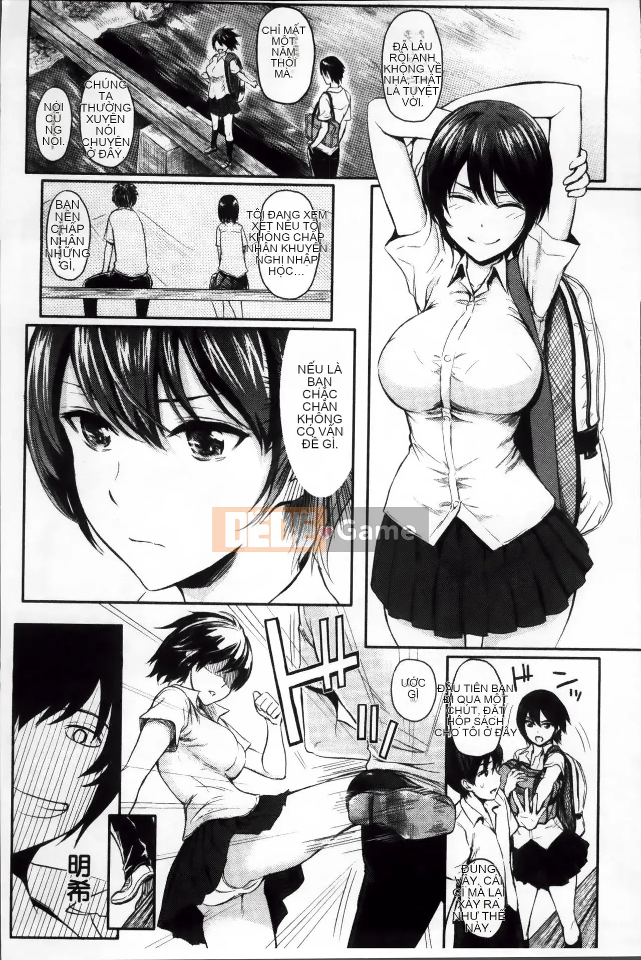 [Nhật ký Yokoshima] Bản dịch tiếng Trung của Yokoshima Musume