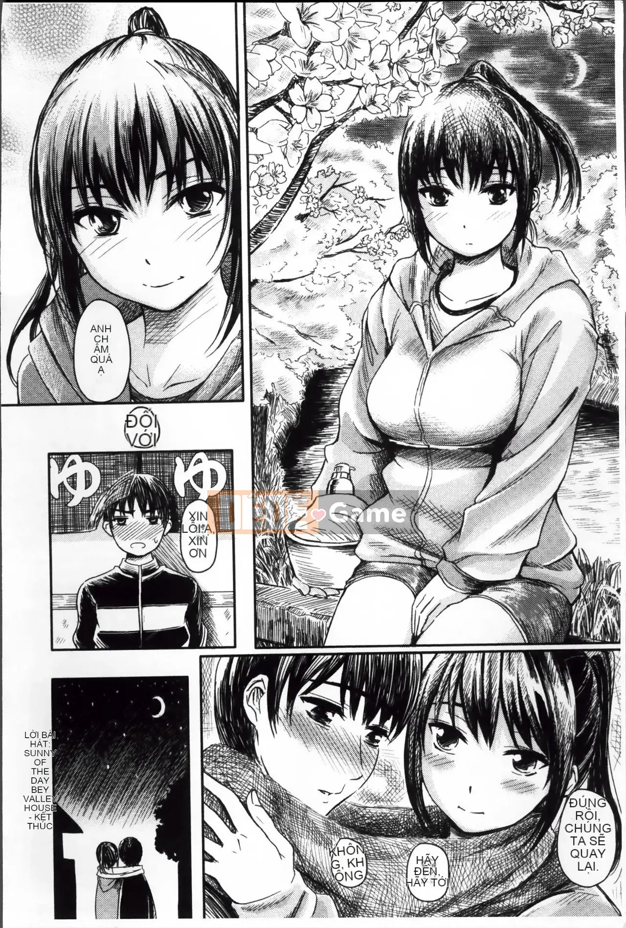 [Nhật ký Yokoshima] Bản dịch tiếng Trung của Yokoshima Musume