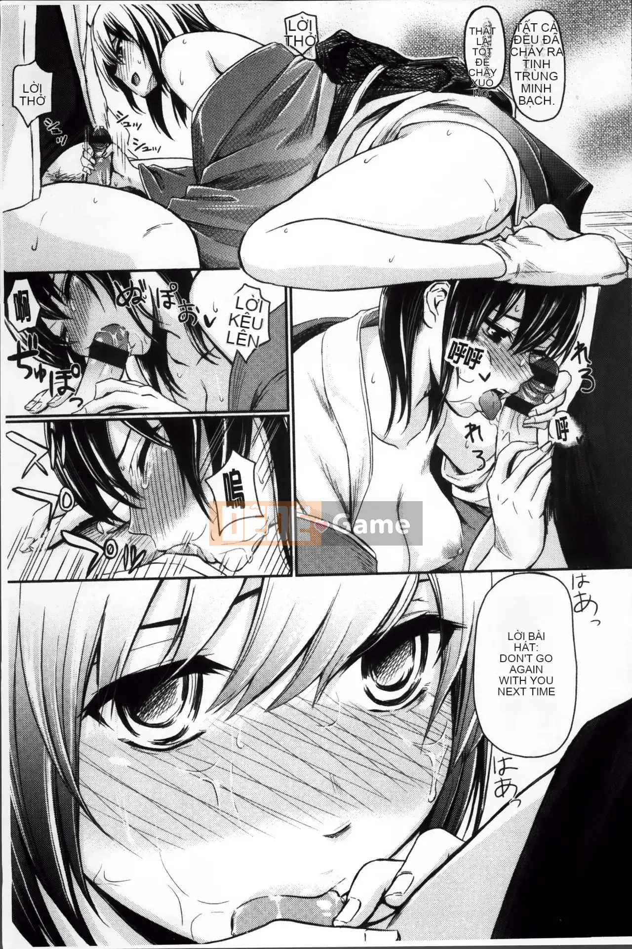 [Nhật ký Yokoshima] Bản dịch tiếng Trung của Yokoshima Musume