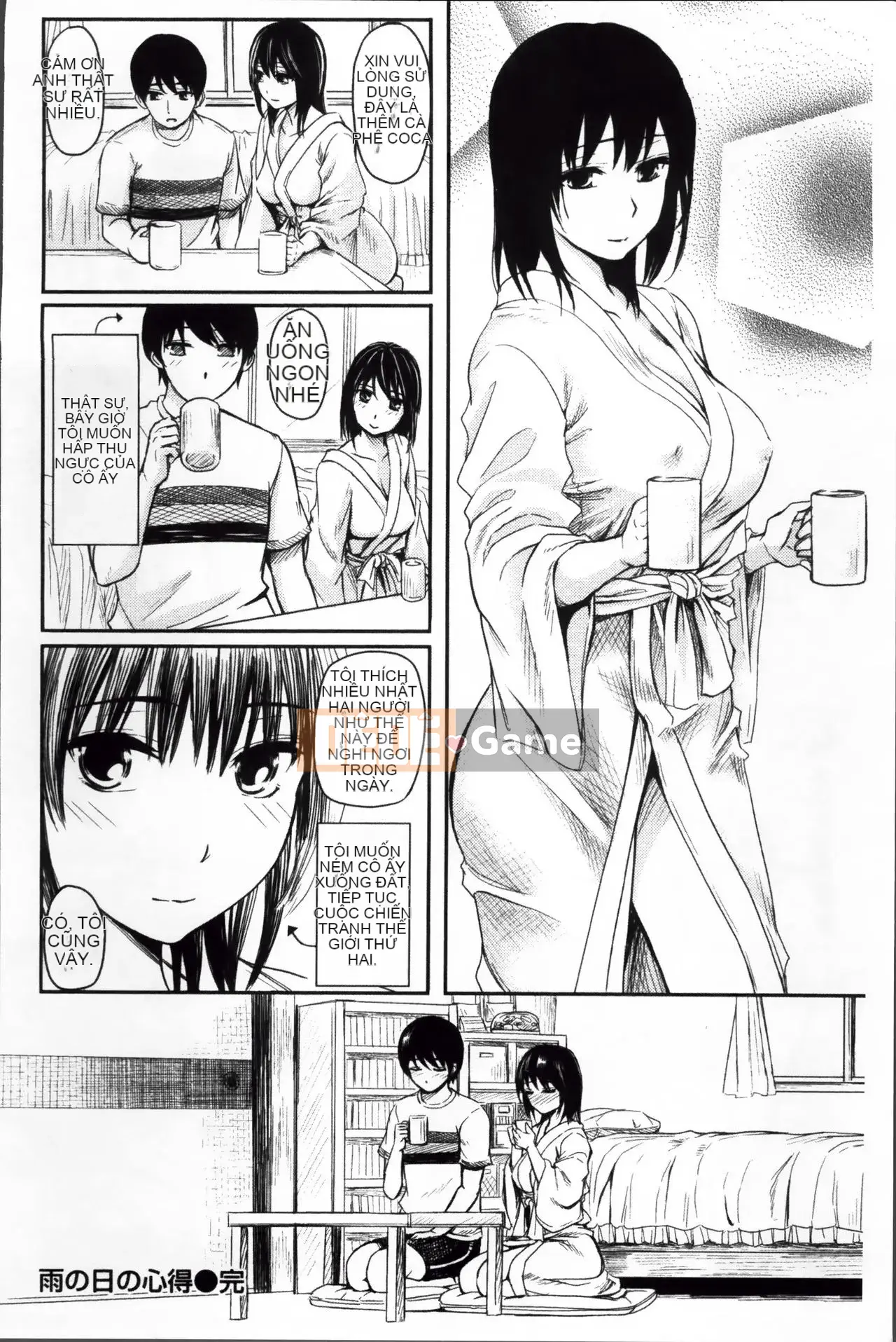 [Nhật ký Yokoshima] Bản dịch tiếng Trung của Yokoshima Musume