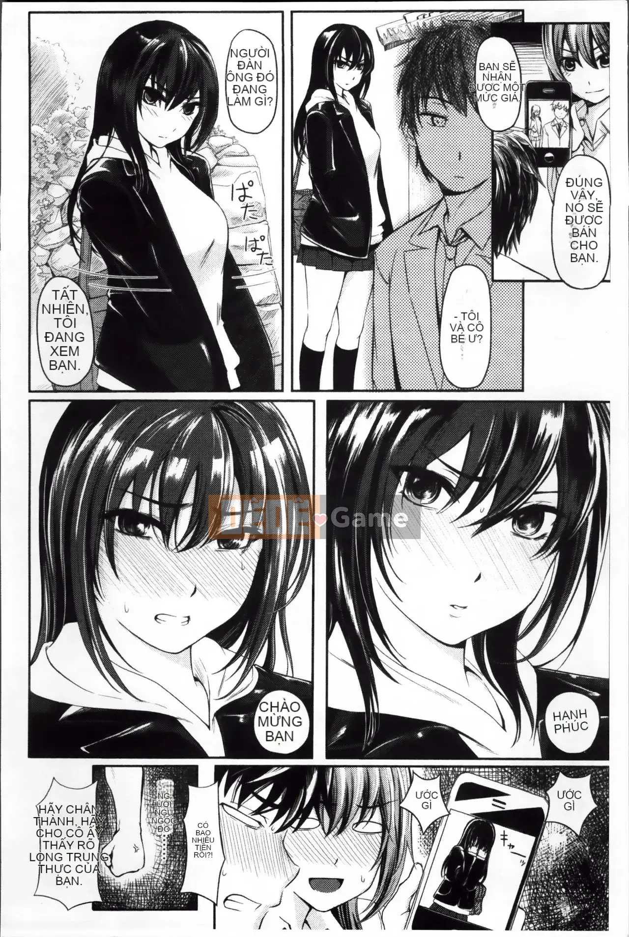 [Nhật ký Yokoshima] Bản dịch tiếng Trung của Yokoshima Musume