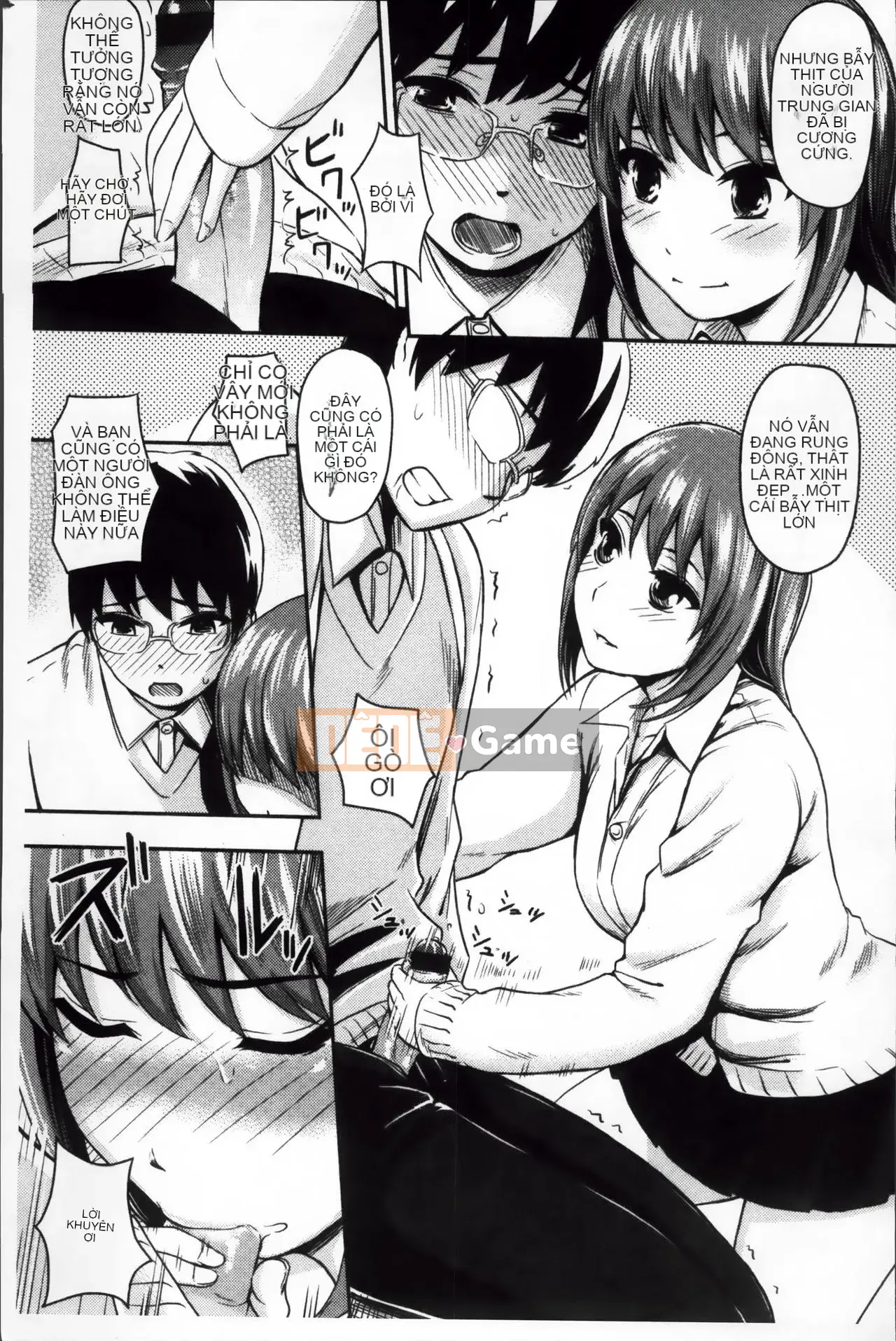 [Nhật ký Yokoshima] Bản dịch tiếng Trung của Yokoshima Musume