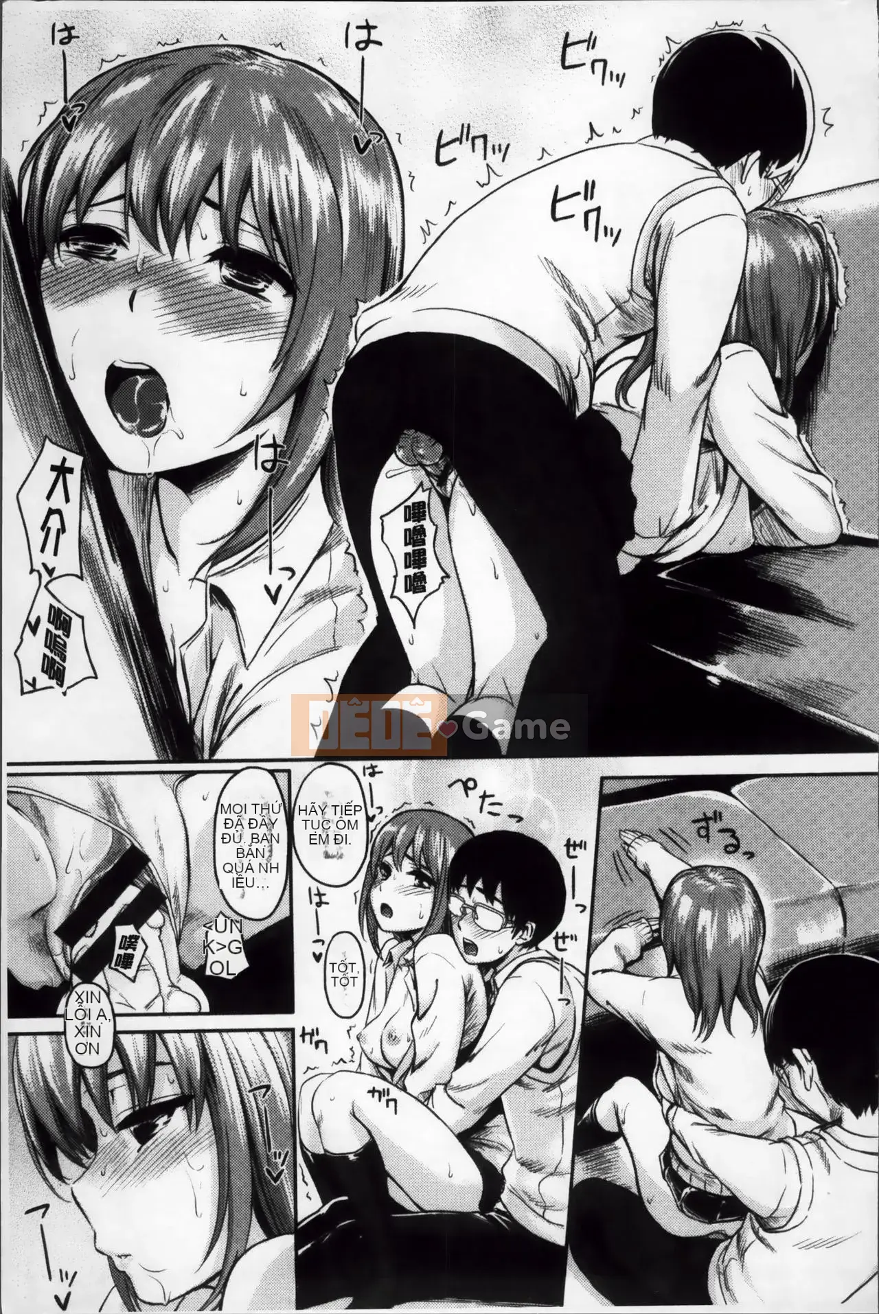 [Nhật ký Yokoshima] Bản dịch tiếng Trung của Yokoshima Musume