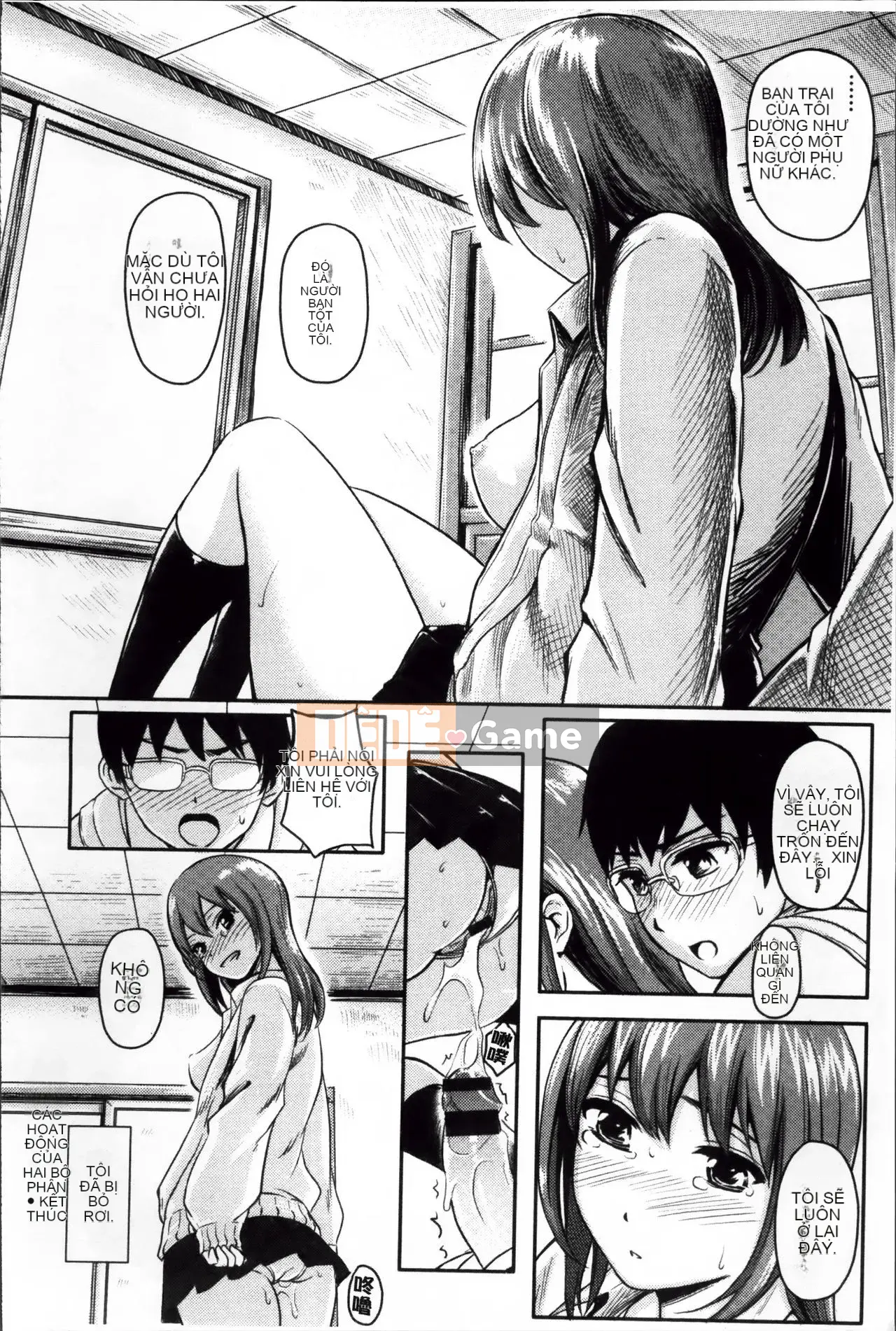 [Nhật ký Yokoshima] Bản dịch tiếng Trung của Yokoshima Musume