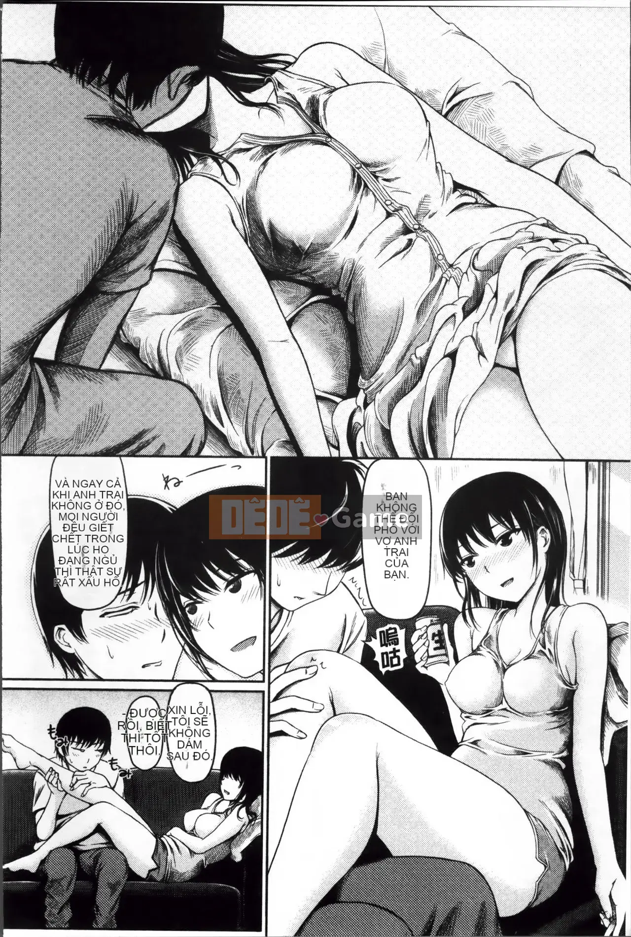 [Nhật ký Yokoshima] Bản dịch tiếng Trung của Yokoshima Musume