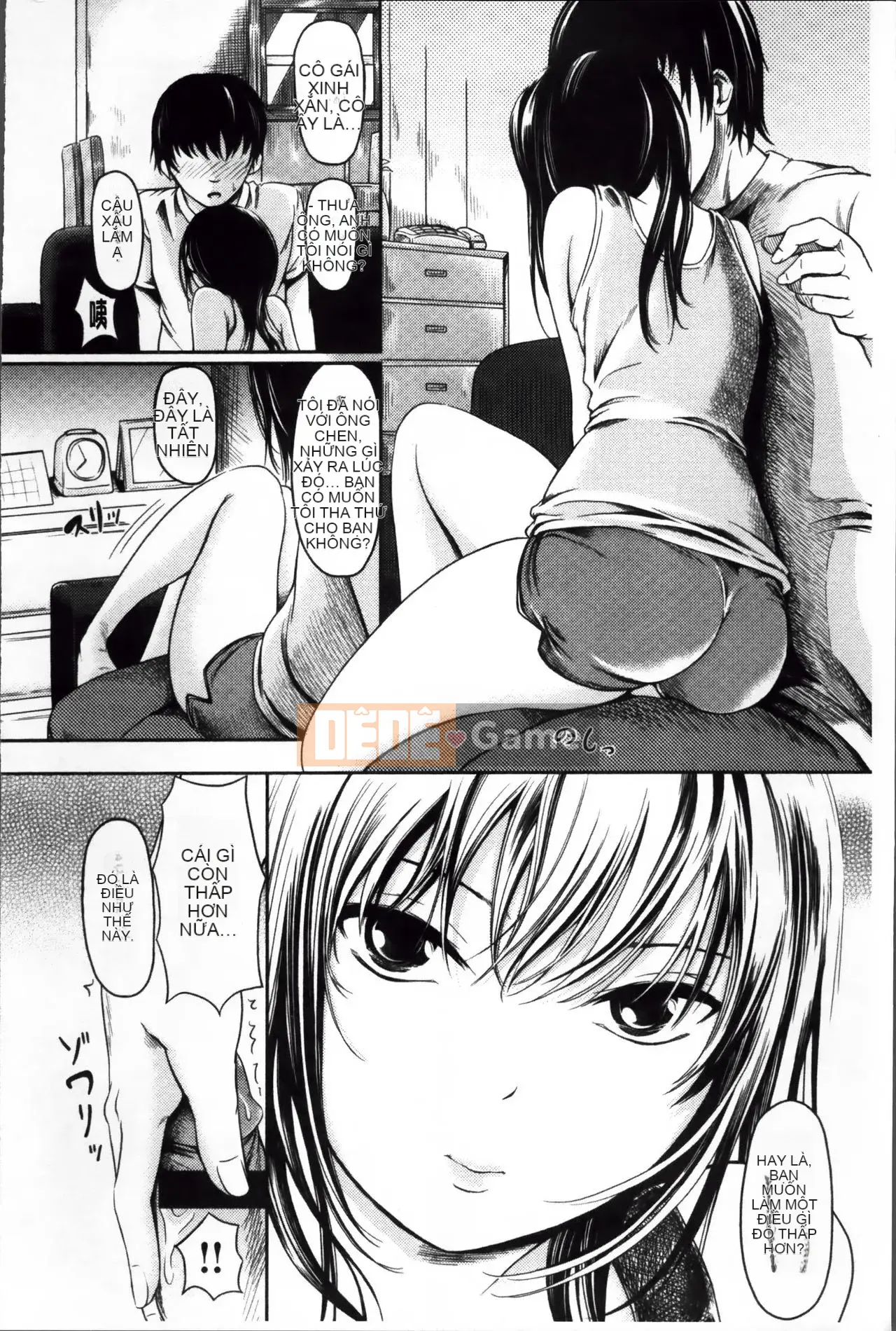 [Nhật ký Yokoshima] Bản dịch tiếng Trung của Yokoshima Musume