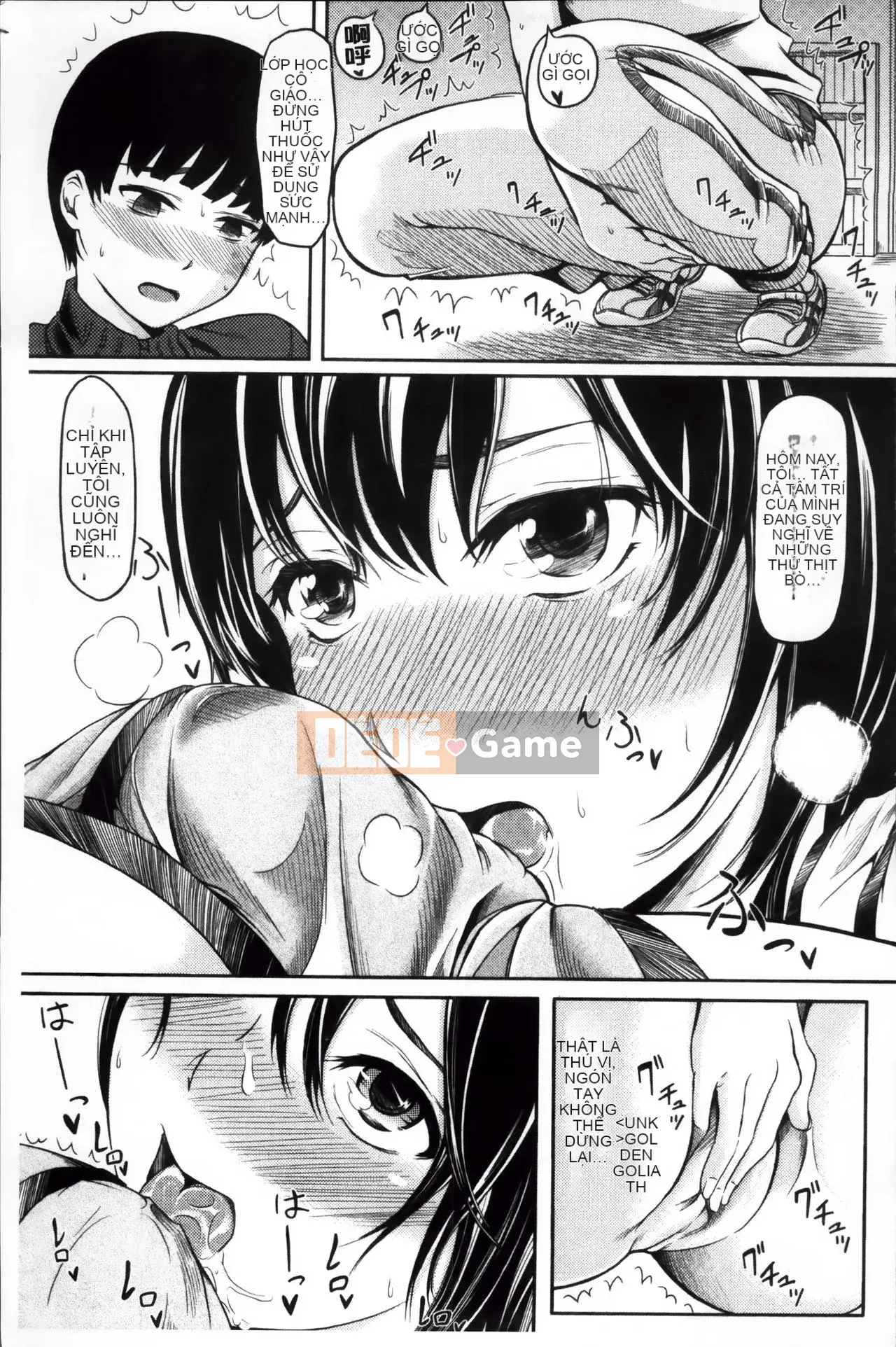 [Nhật ký Yokoshima] Bản dịch tiếng Trung của Yokoshima Musume