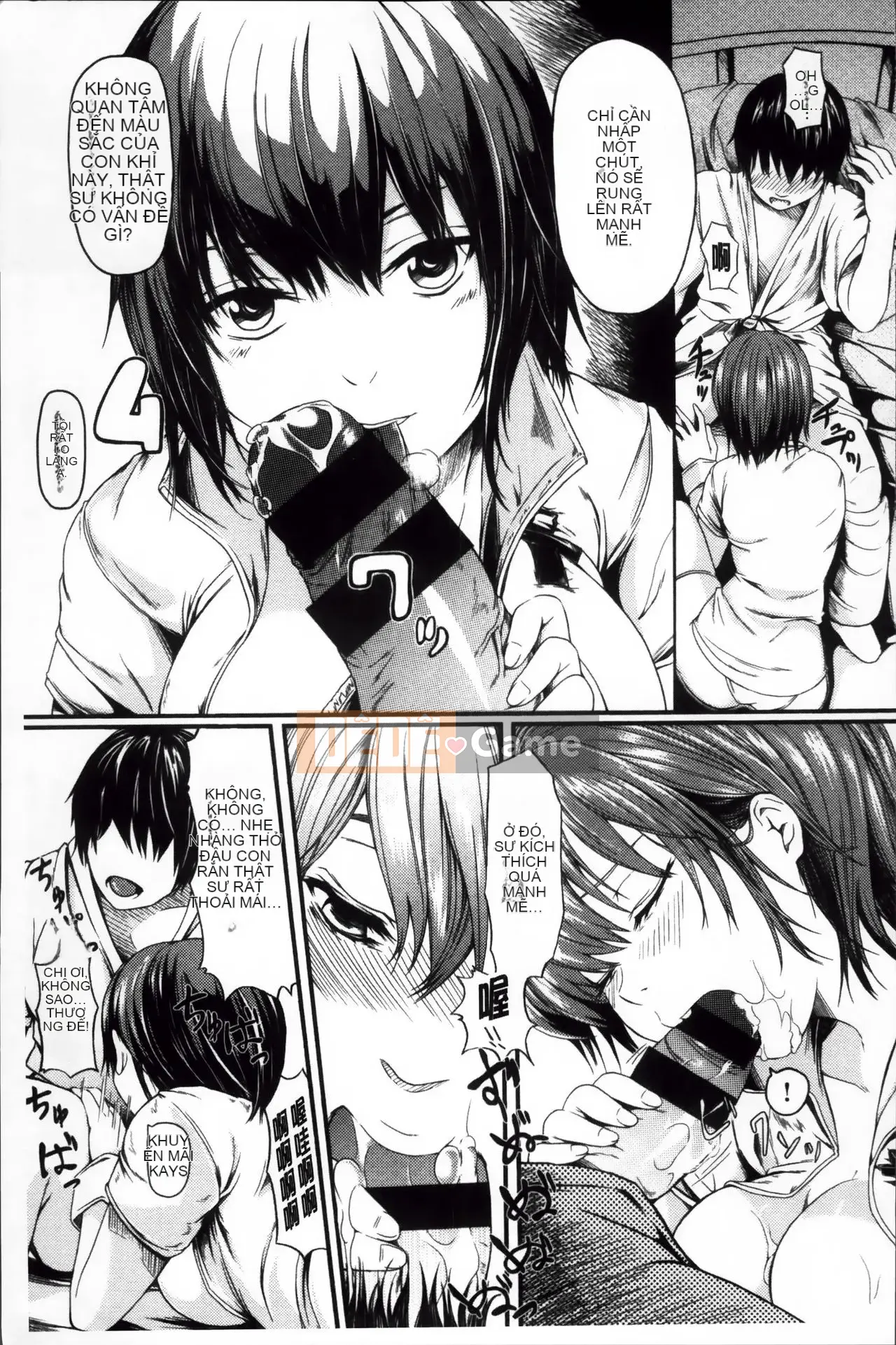 [Nhật ký Yokoshima] Bản dịch tiếng Trung của Yokoshima Musume