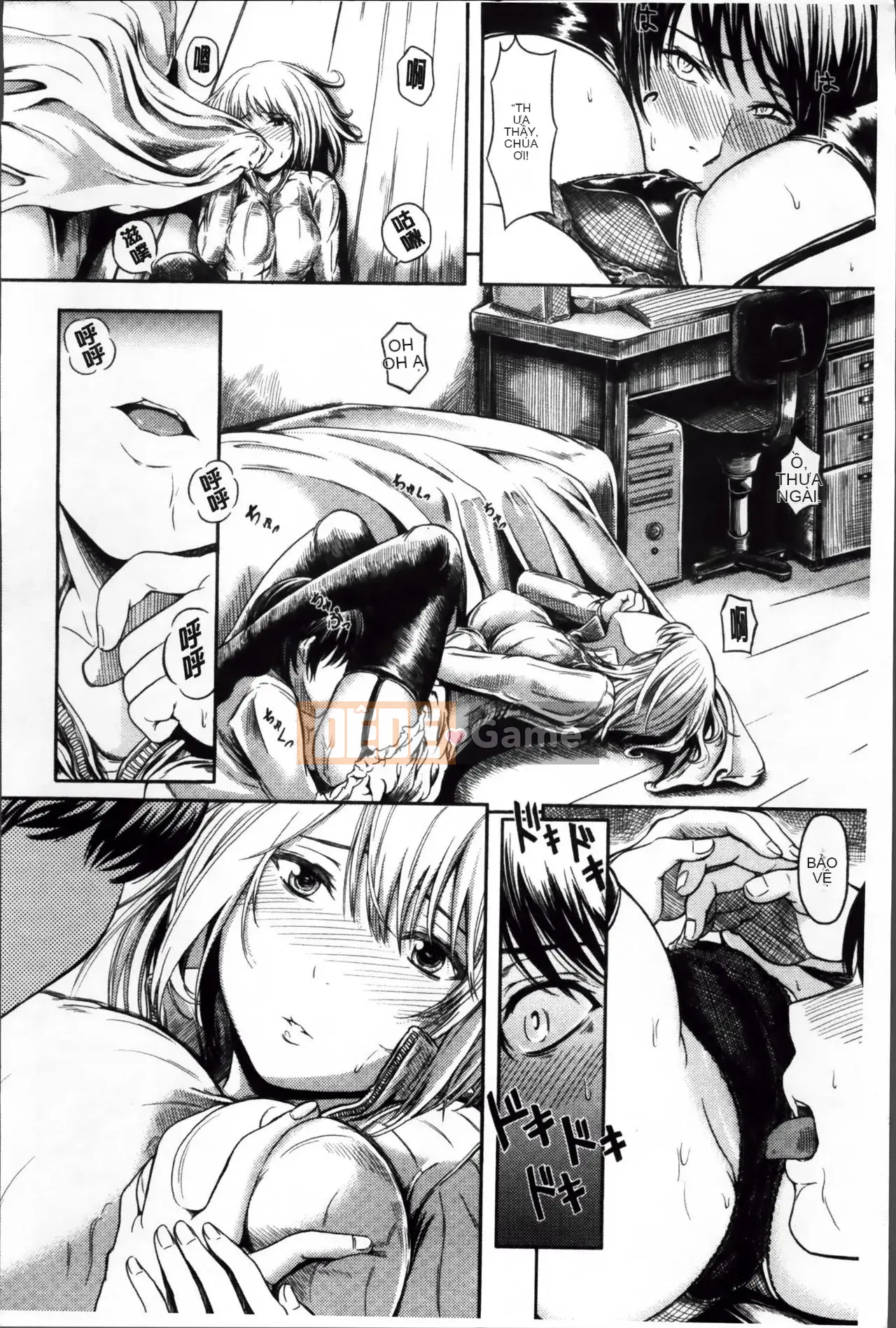 [Nhật ký Yokoshima] Bản dịch tiếng Trung của Yokoshima Musume