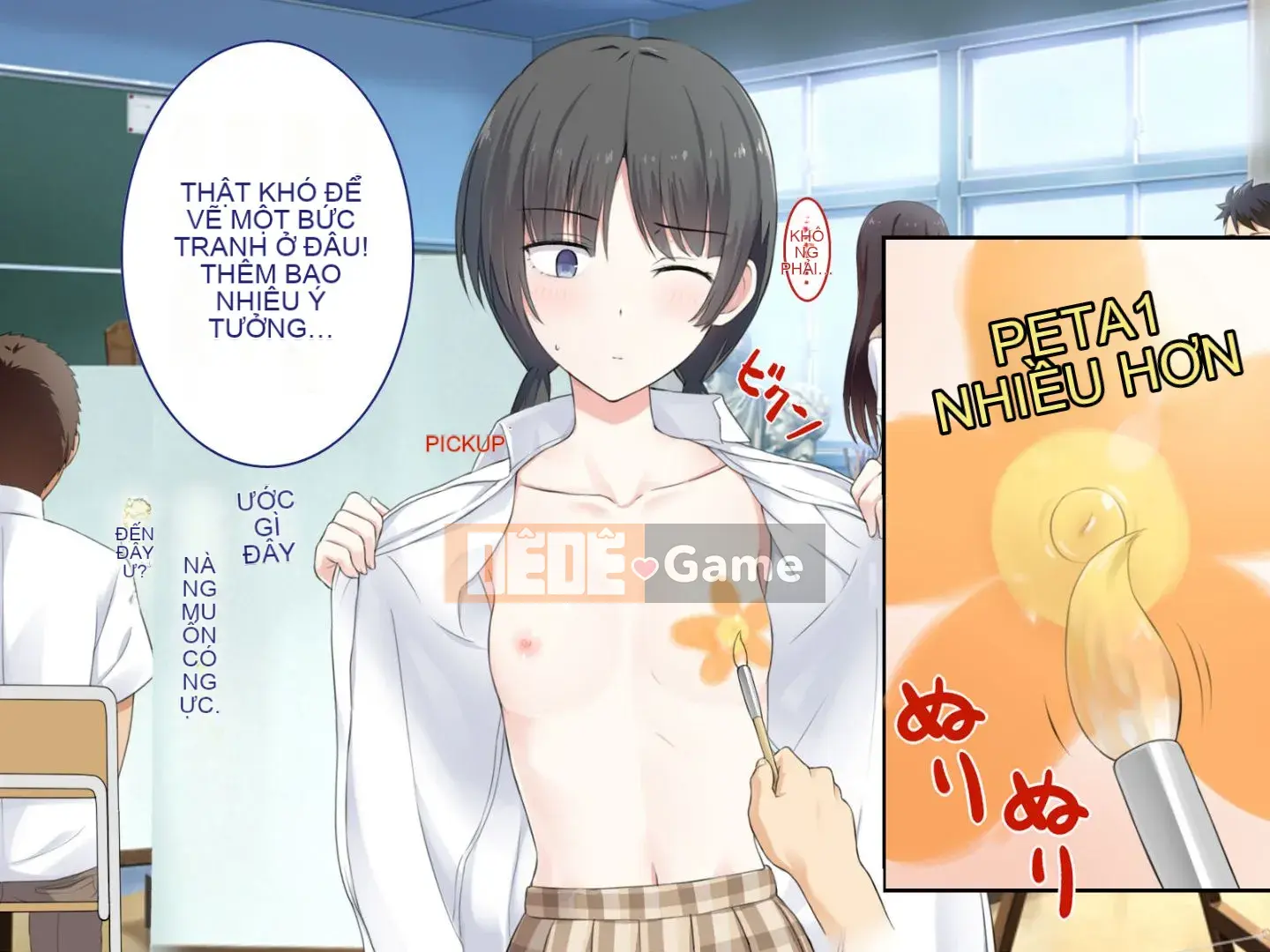 [Khủng hoảng Shirasu (Tinh tinh siêu chiến đấu)] Thế giới khiêu dâm tôi muốn chỉ bằng một cú chạm!