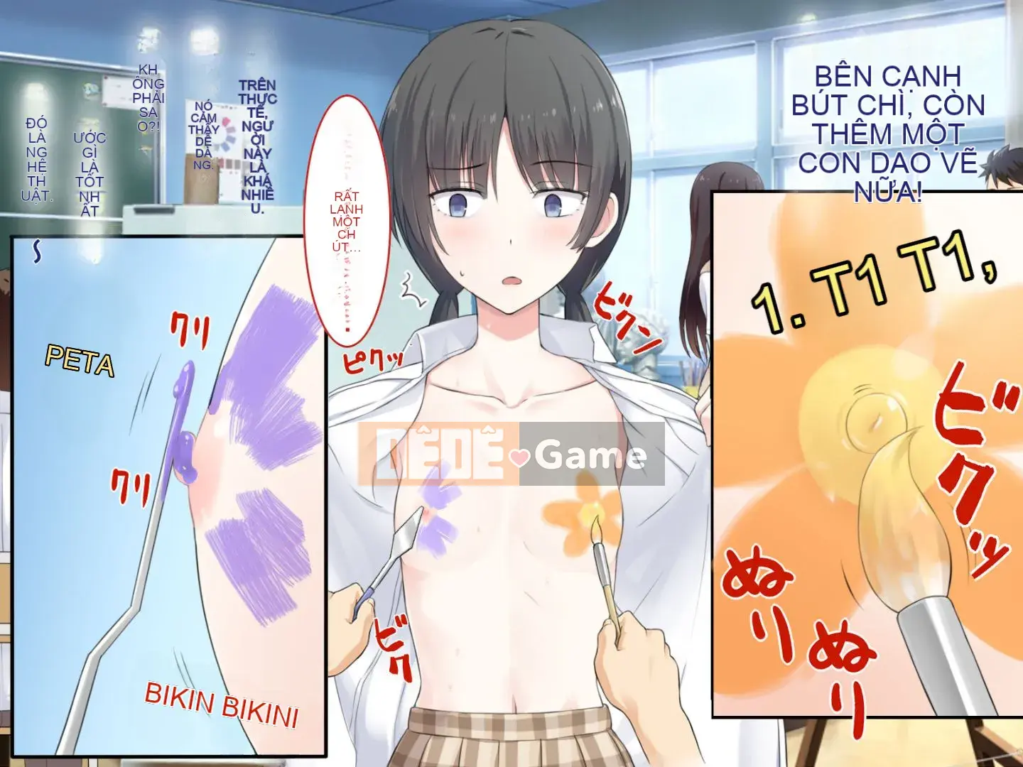 [Khủng hoảng Shirasu (Tinh tinh siêu chiến đấu)] Thế giới khiêu dâm tôi muốn chỉ bằng một cú chạm!