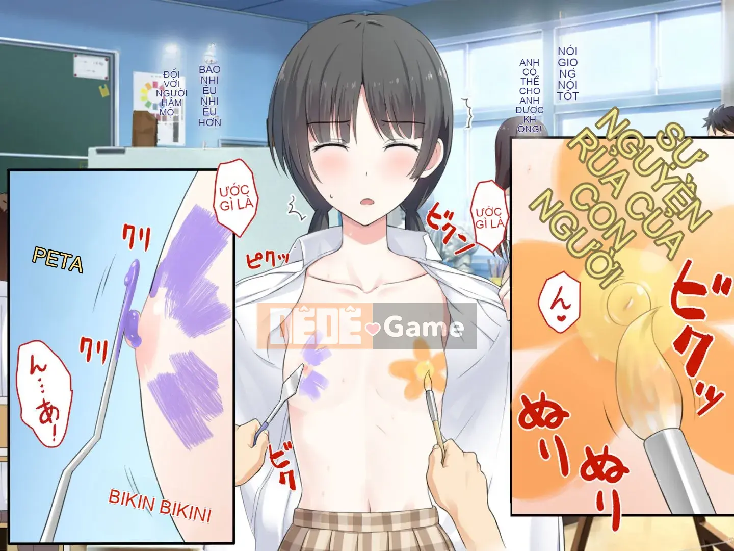 [Khủng hoảng Shirasu (Tinh tinh siêu chiến đấu)] Thế giới khiêu dâm tôi muốn chỉ bằng một cú chạm!