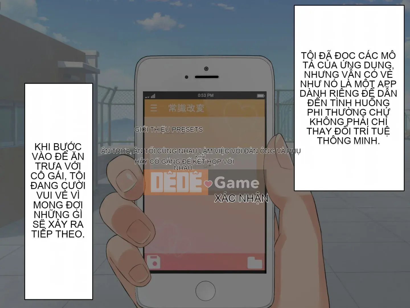 [Khủng hoảng Shirasu (Tinh tinh siêu chiến đấu)] Thế giới khiêu dâm tôi muốn chỉ bằng một cú chạm!