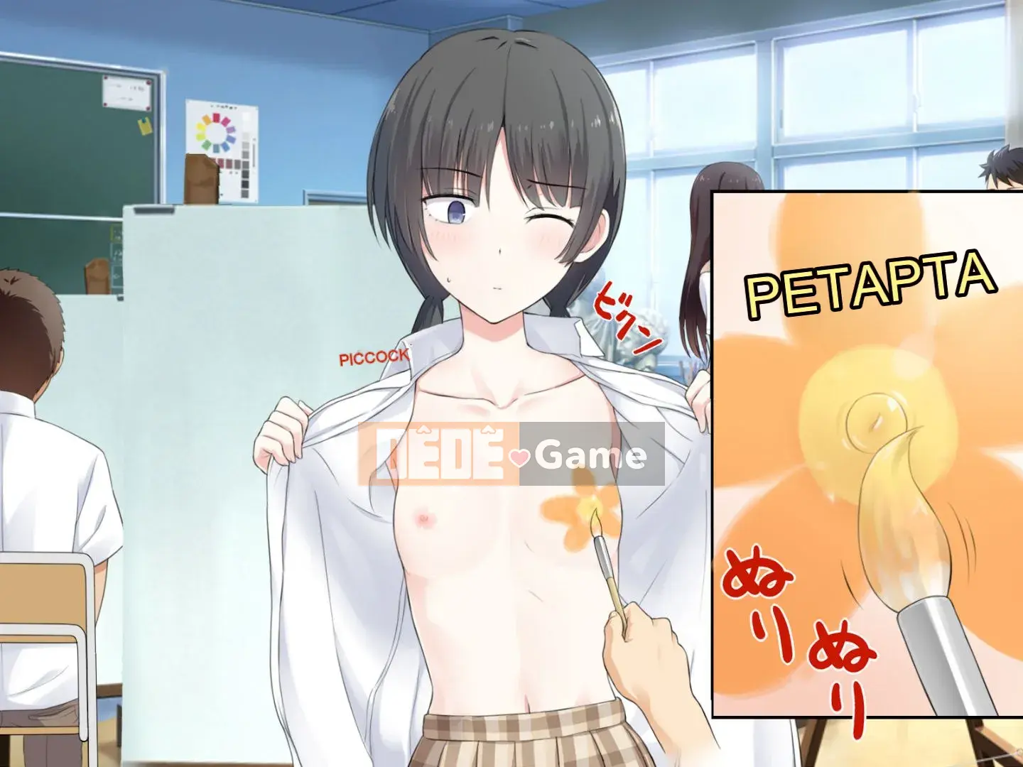 [Khủng hoảng Shirasu (Tinh tinh siêu chiến đấu)] Thế giới khiêu dâm tôi muốn chỉ bằng một cú chạm!