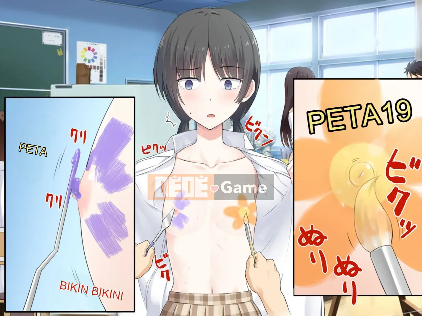 [Khủng hoảng Shirasu (Tinh tinh siêu chiến đấu)] Thế giới khiêu dâm tôi muốn chỉ bằng một cú chạm!