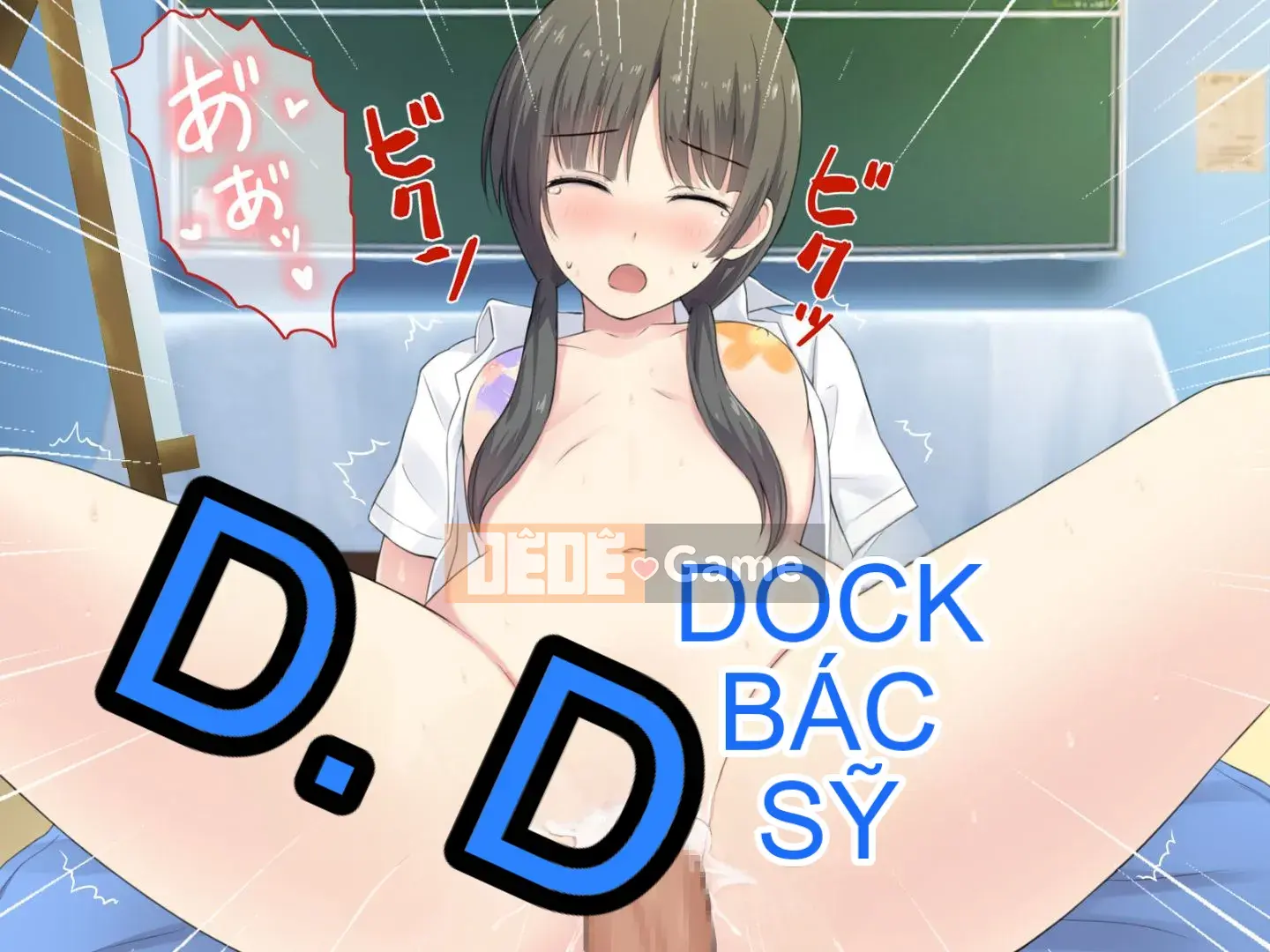 [Khủng hoảng Shirasu (Tinh tinh siêu chiến đấu)] Thế giới khiêu dâm tôi muốn chỉ bằng một cú chạm!