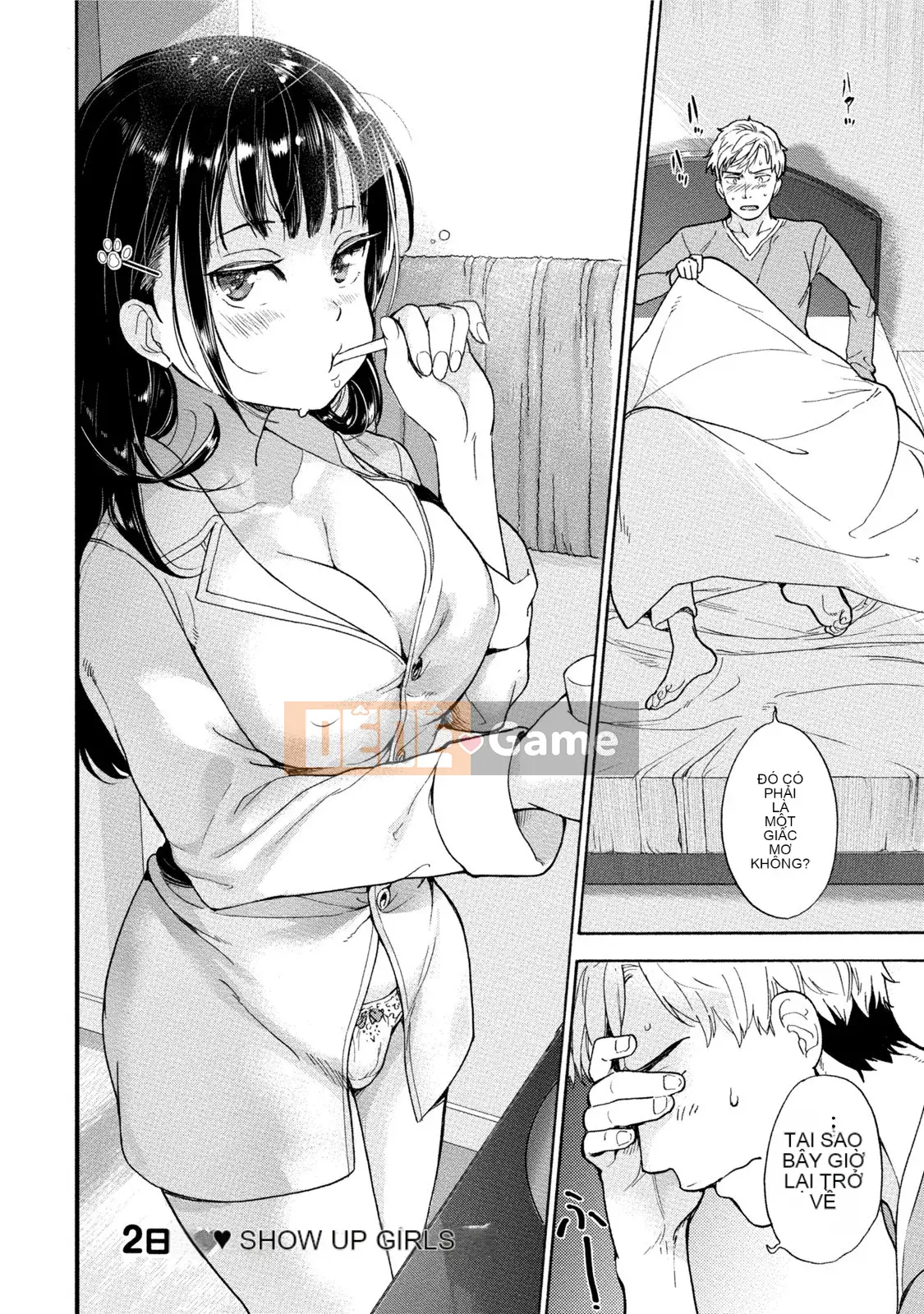 [Kuuki Fujisaka] Black Ship Raid Girl!